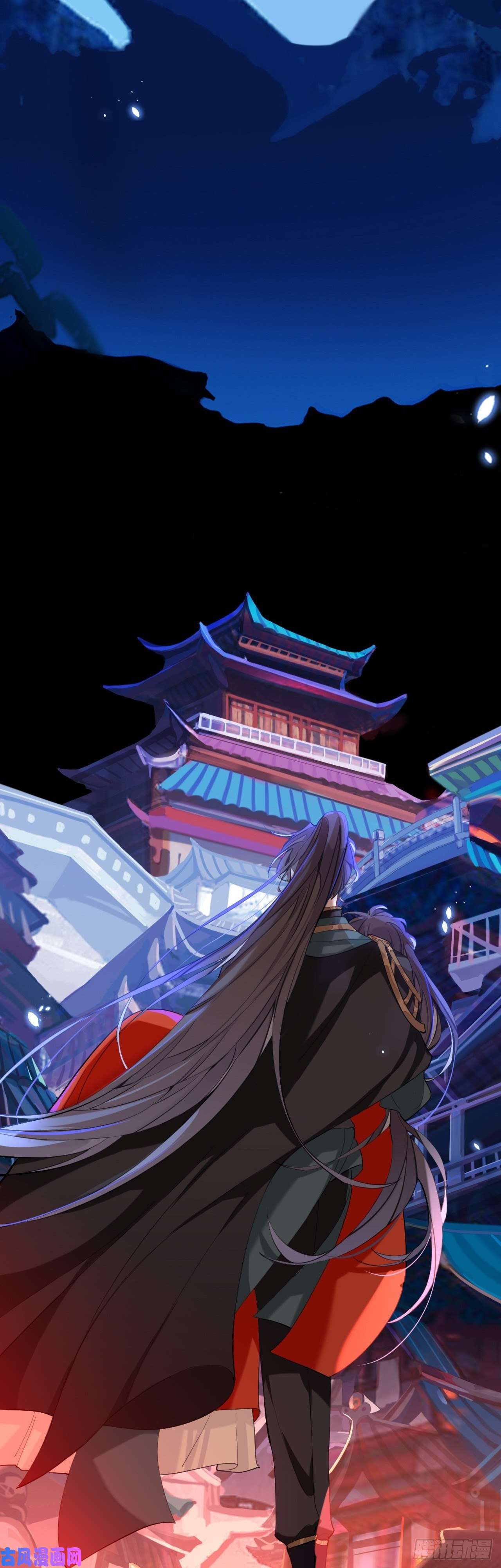 师兄别想逃新的客人