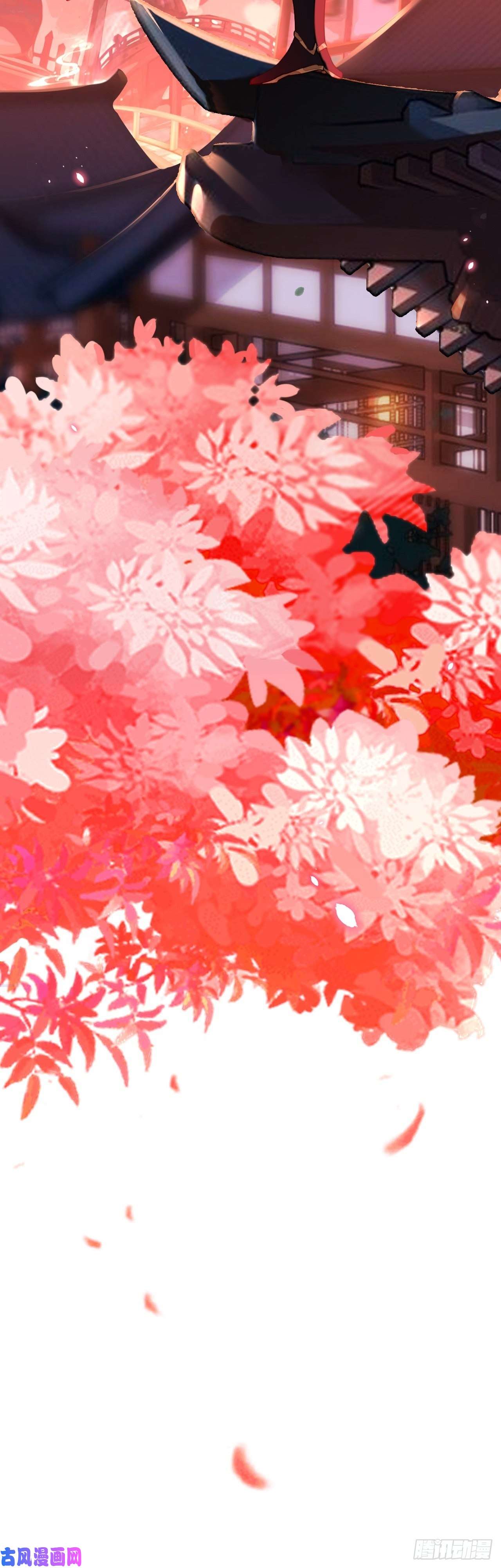 师兄别想逃新的客人