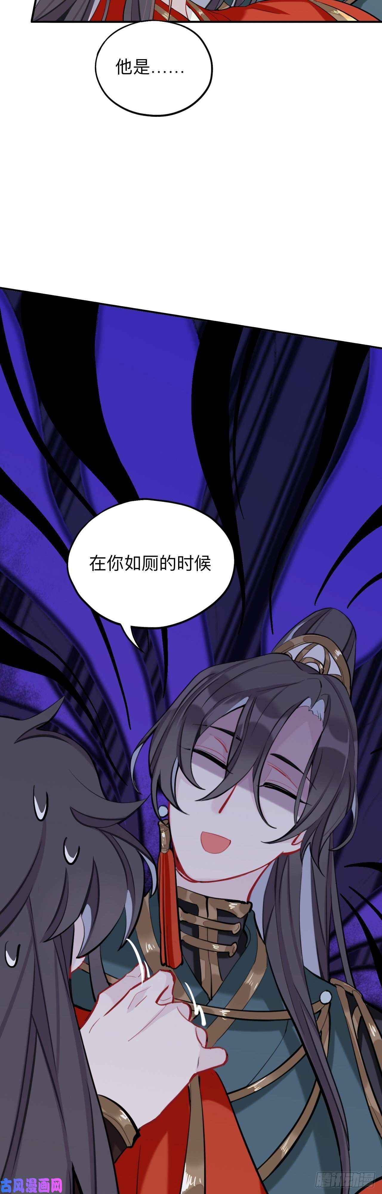 师兄别想逃新的客人