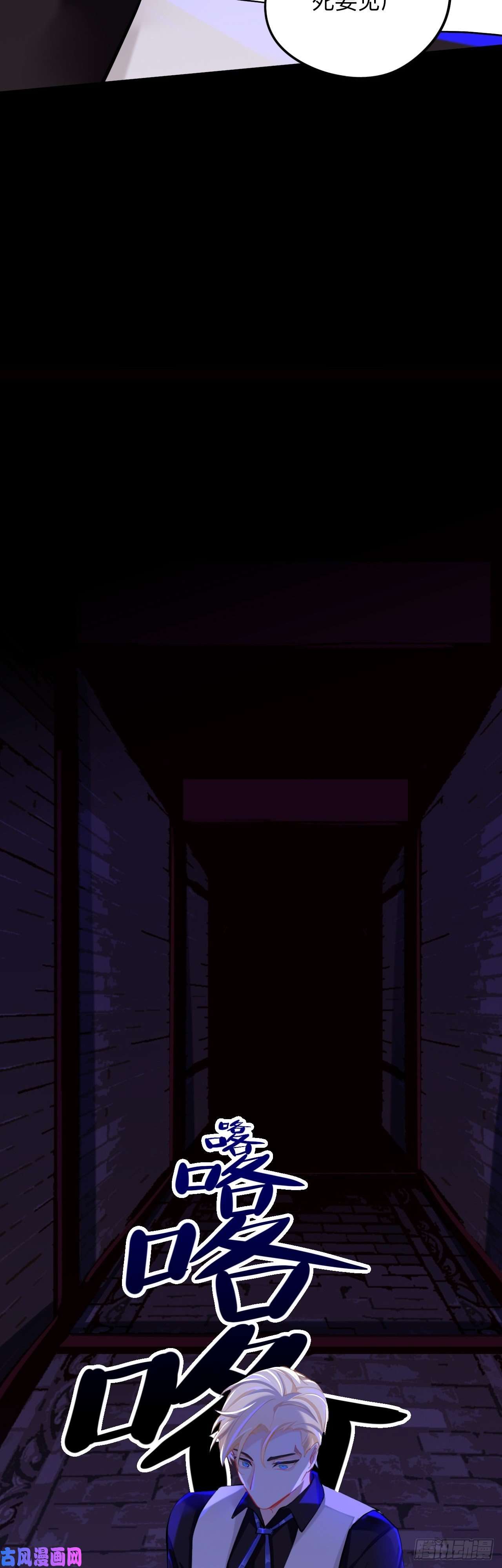 师兄别想逃新的客人