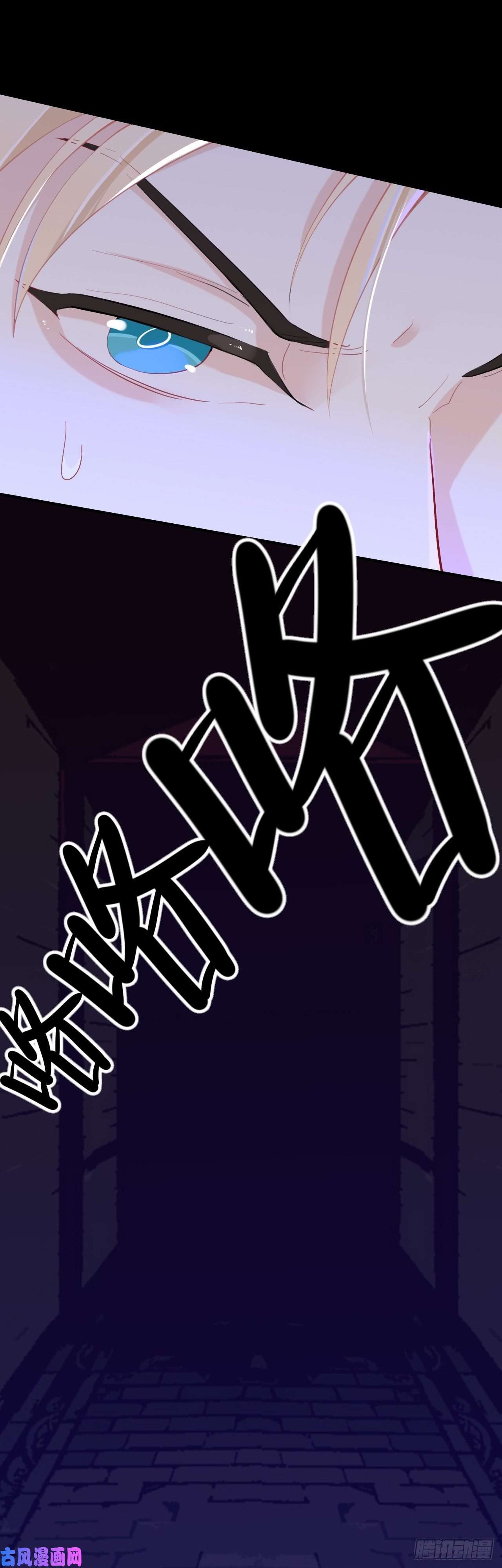 师兄别想逃这就是传说中的惩罚吗？