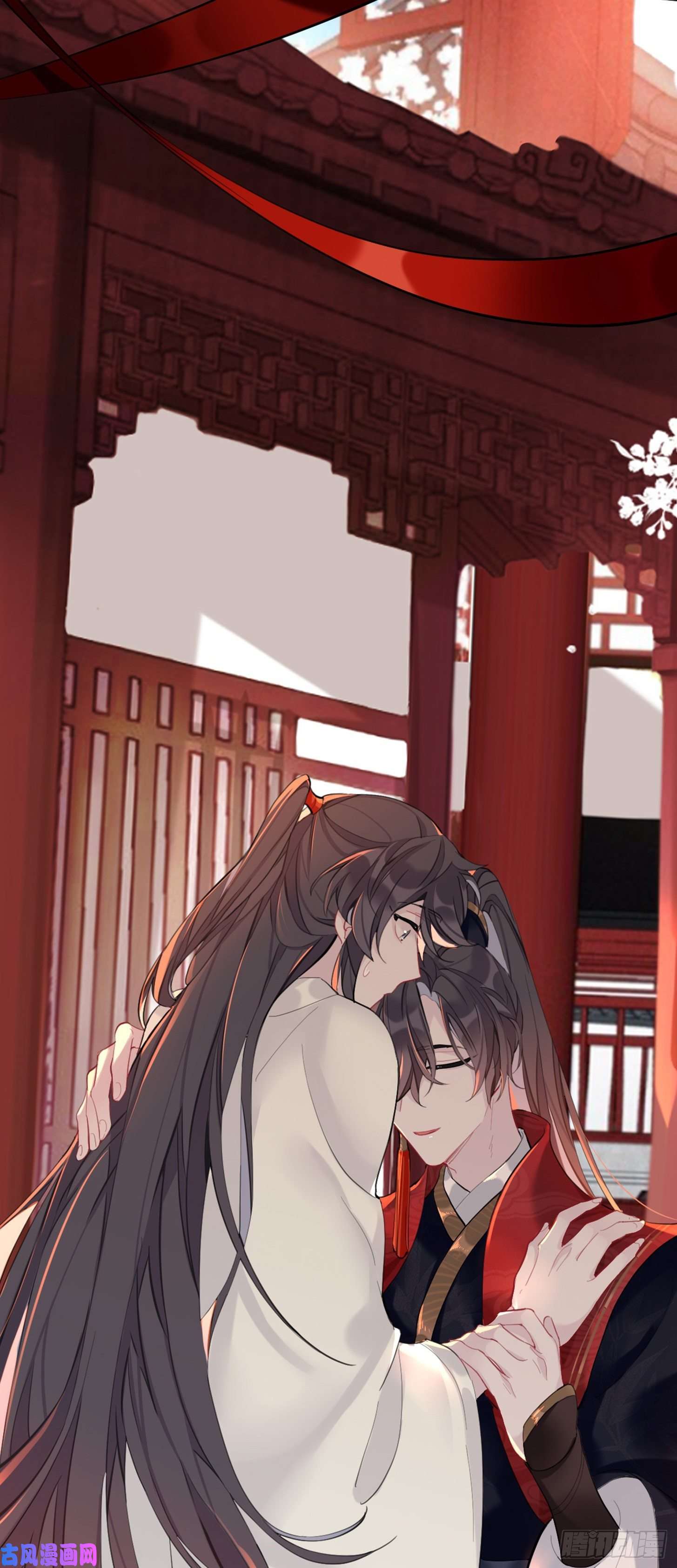 师兄别想逃这样就彻底的干净了