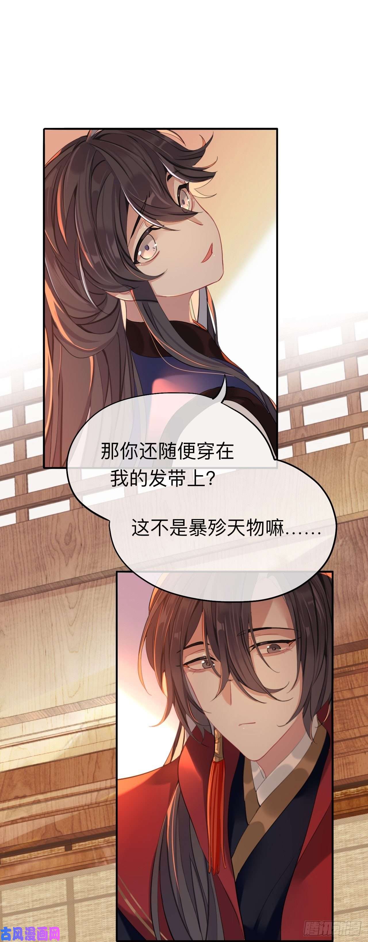 师兄别想逃你一直都是你