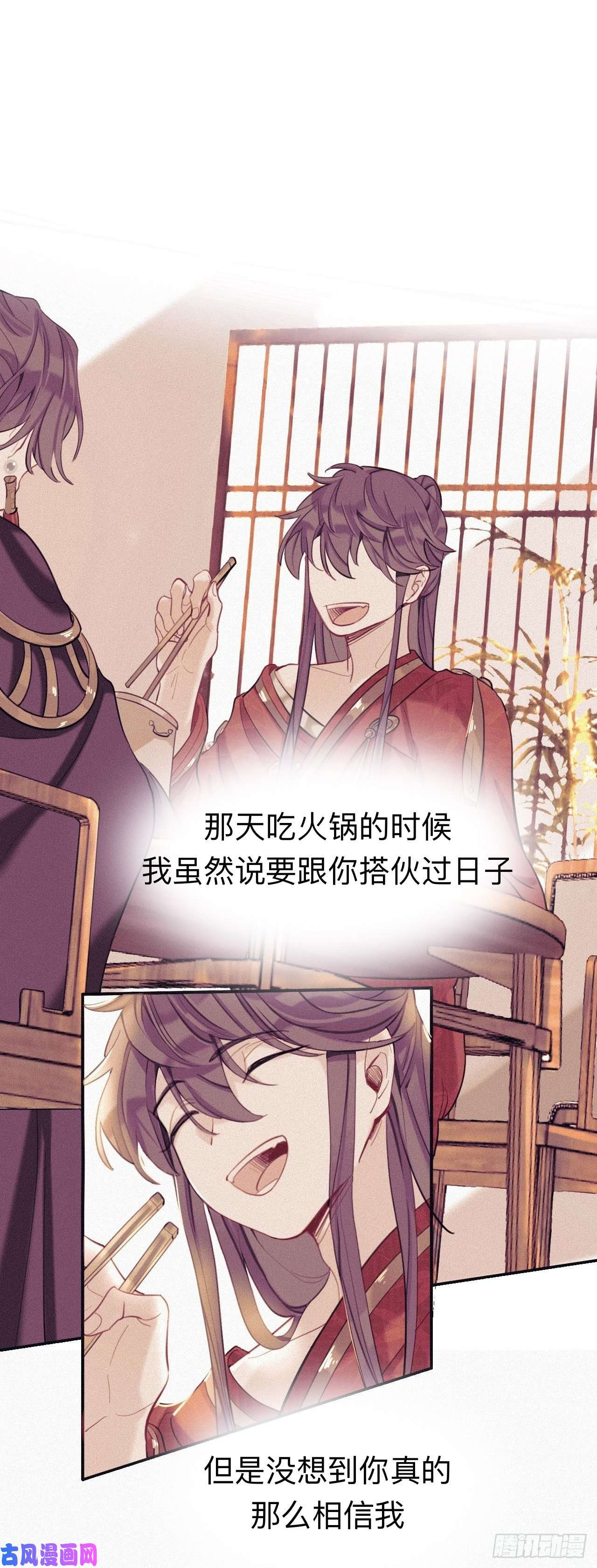师兄别想逃你一直都是你