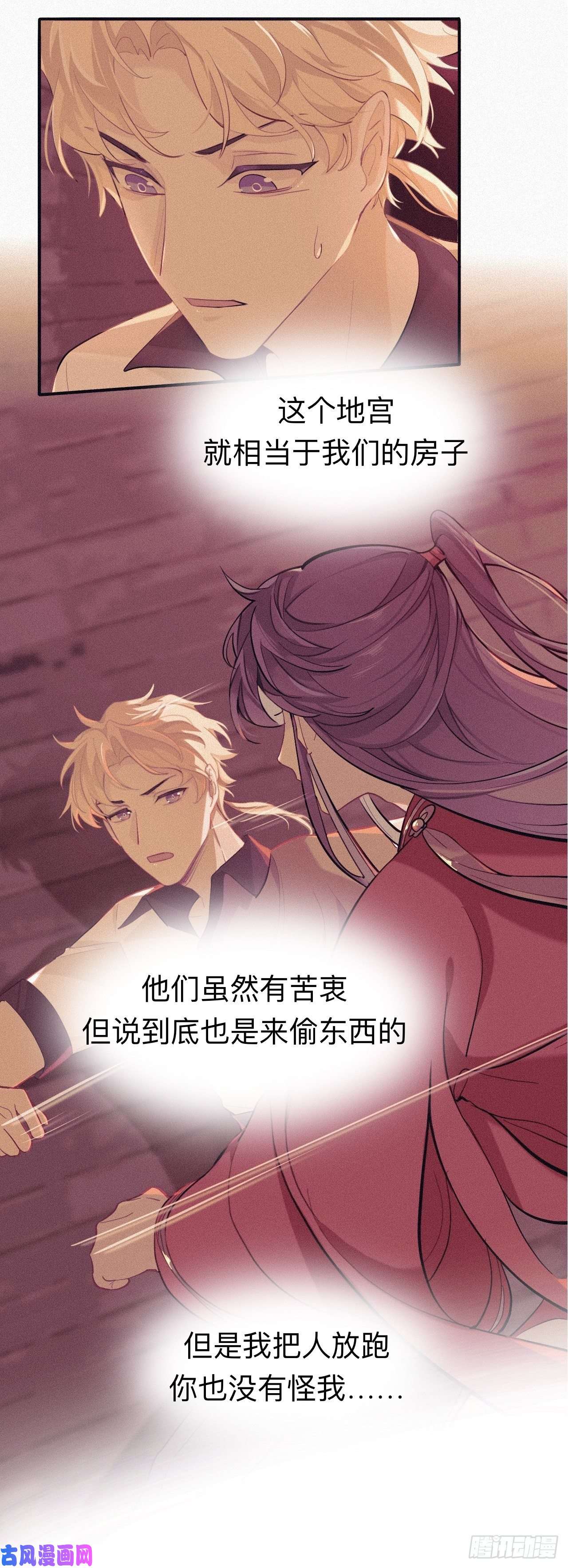 师兄别想逃你一直都是你