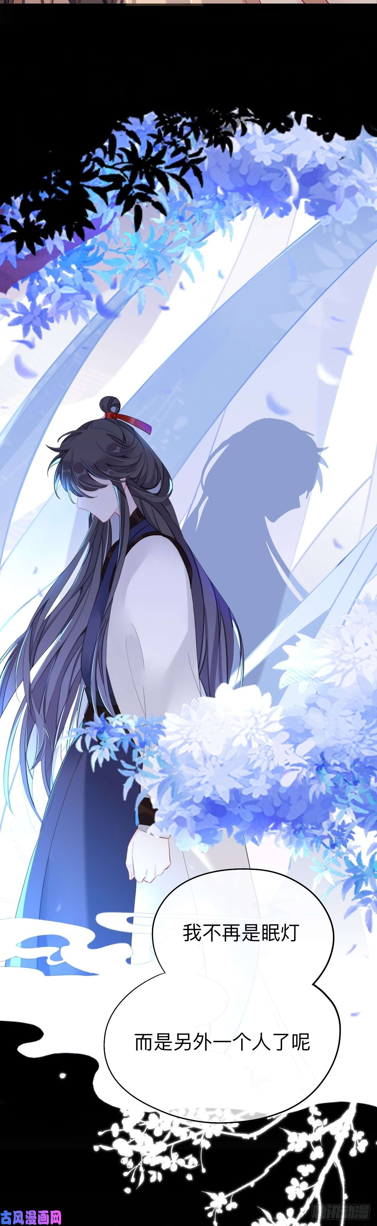 师兄别想逃你一直都是你