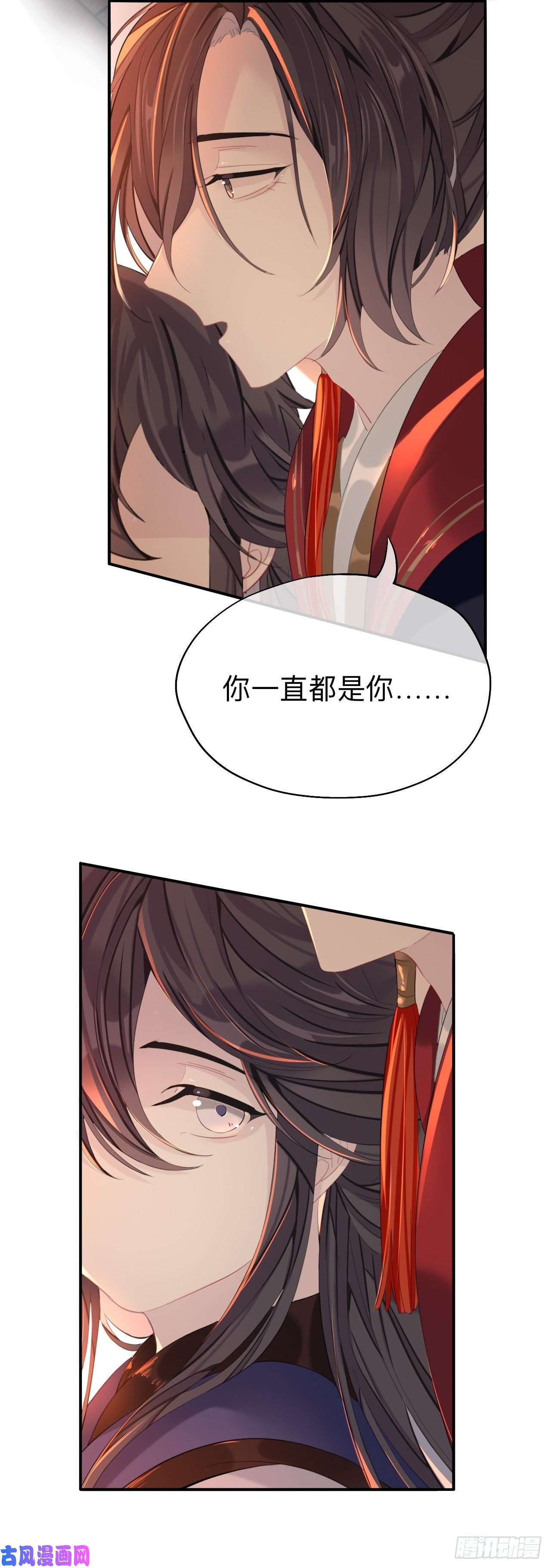师兄别想逃你一直都是你