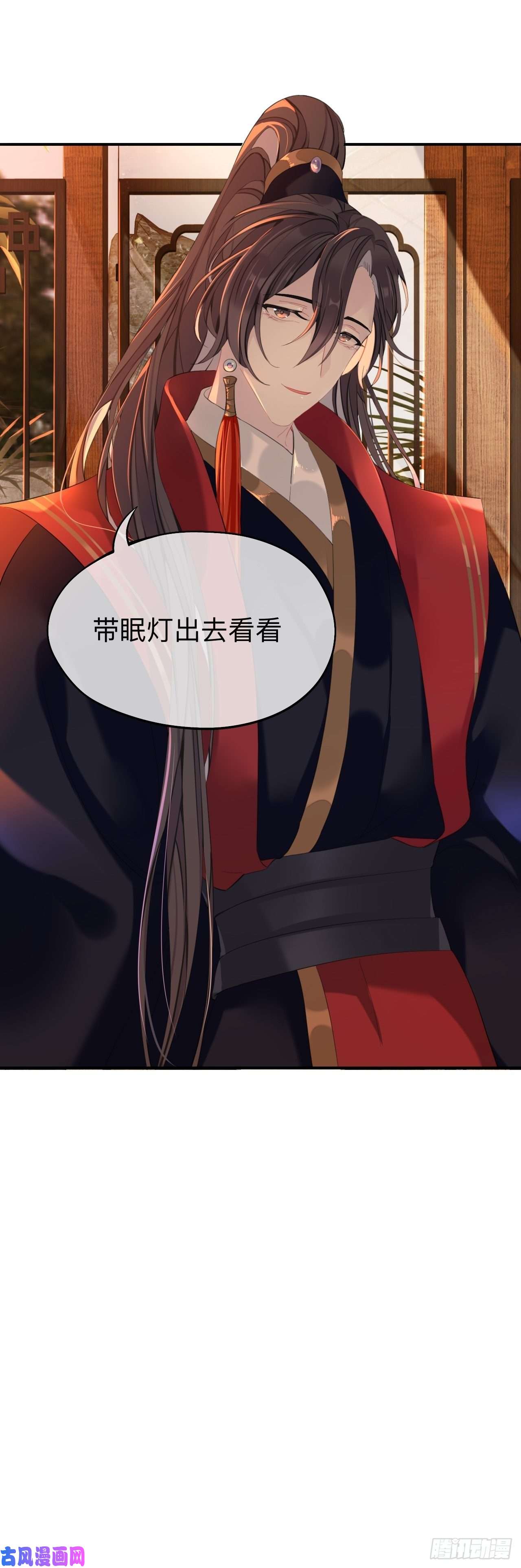 师兄别想逃你一直都是你