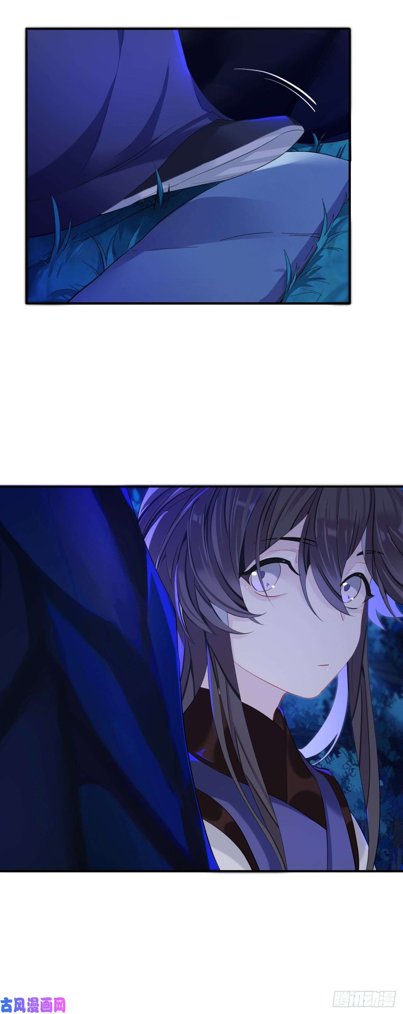 师兄别想逃山行