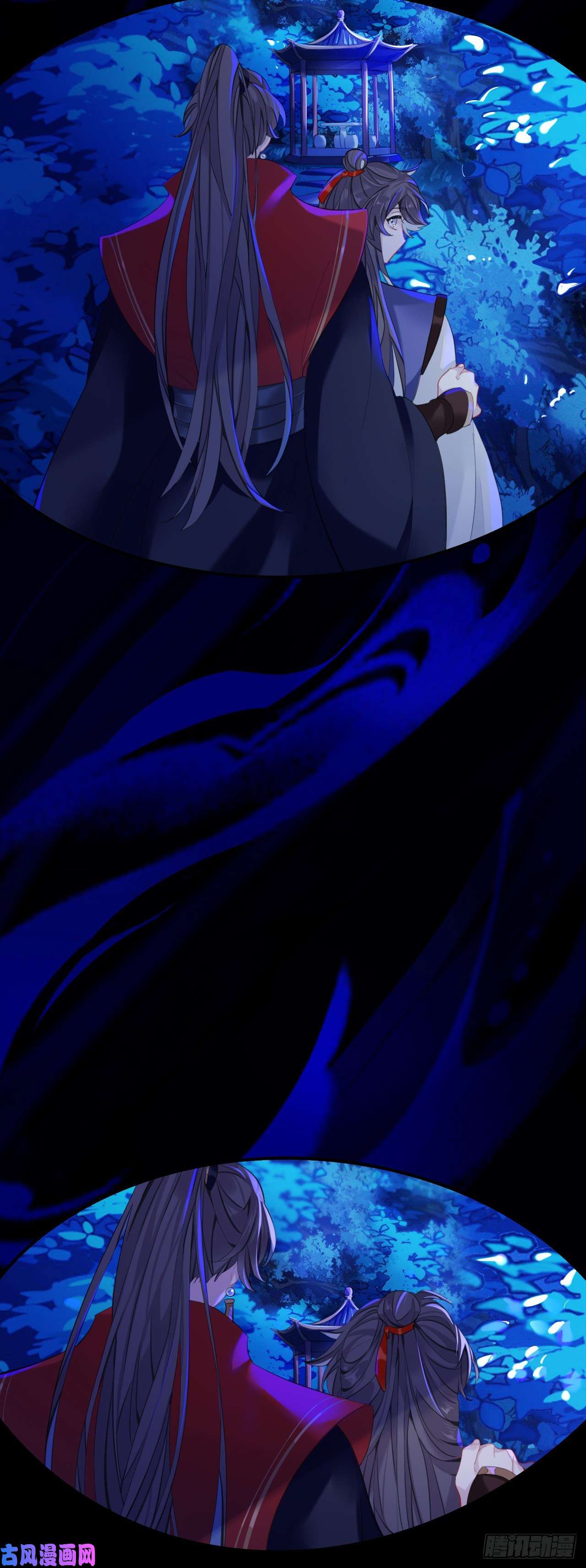 师兄别想逃山行