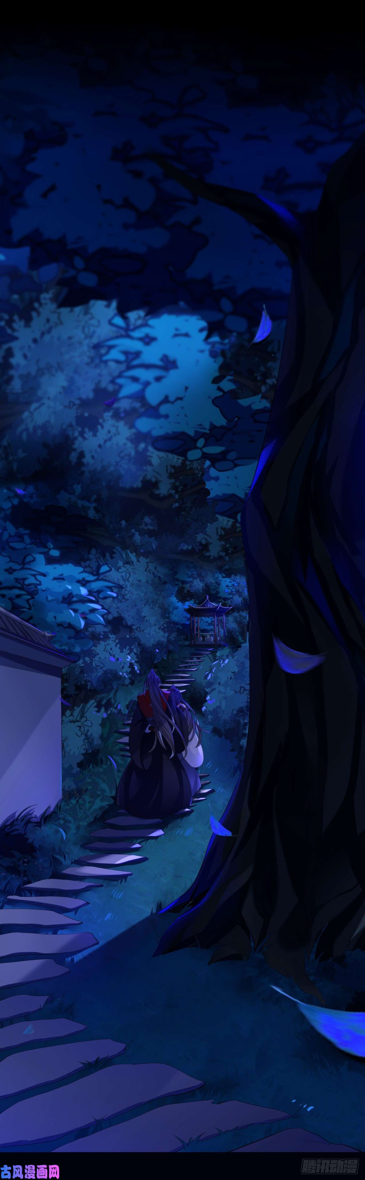 师兄别想逃山行