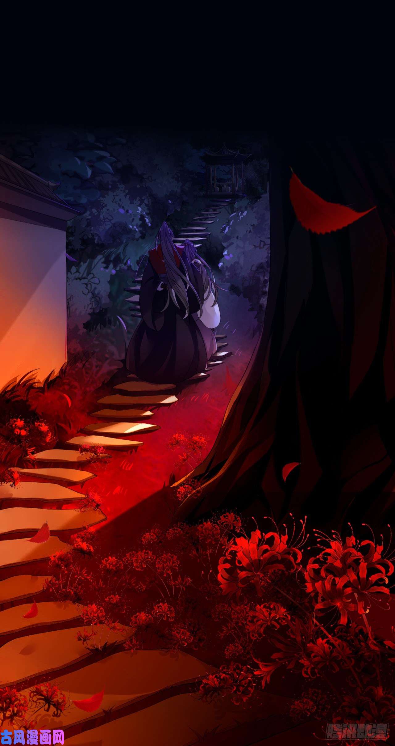 师兄别想逃山行