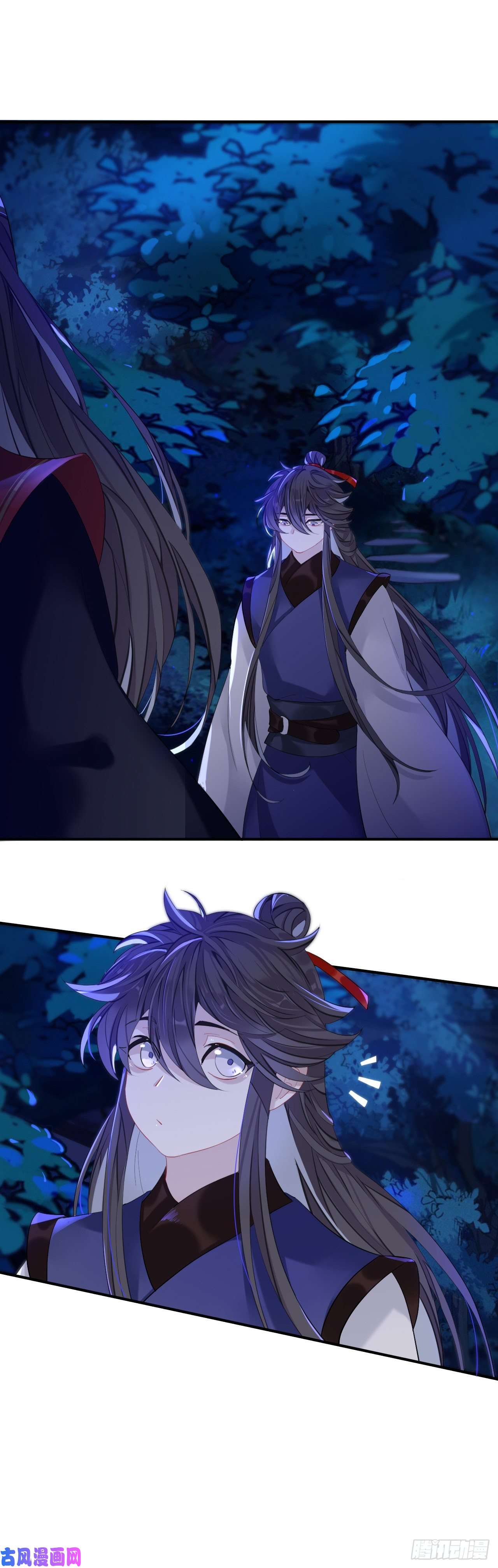 师兄别想逃山行