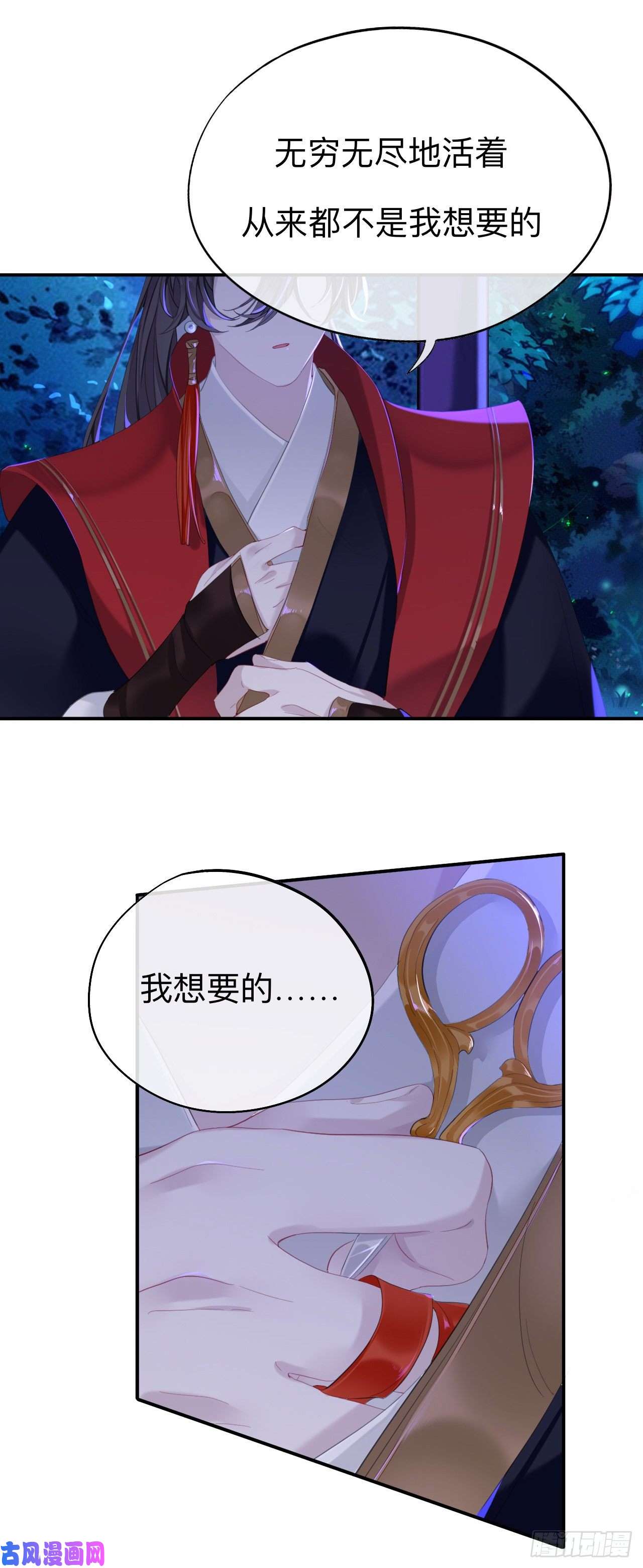 师兄别想逃好像……下雨了？