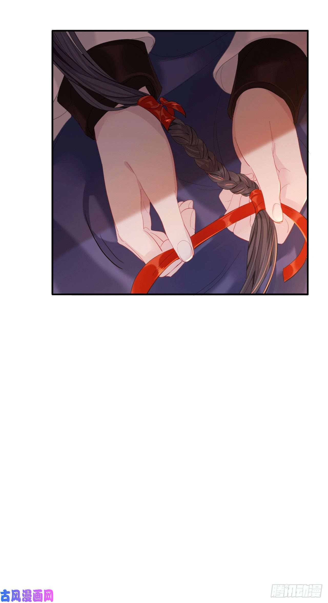 师兄别想逃好像……下雨了？