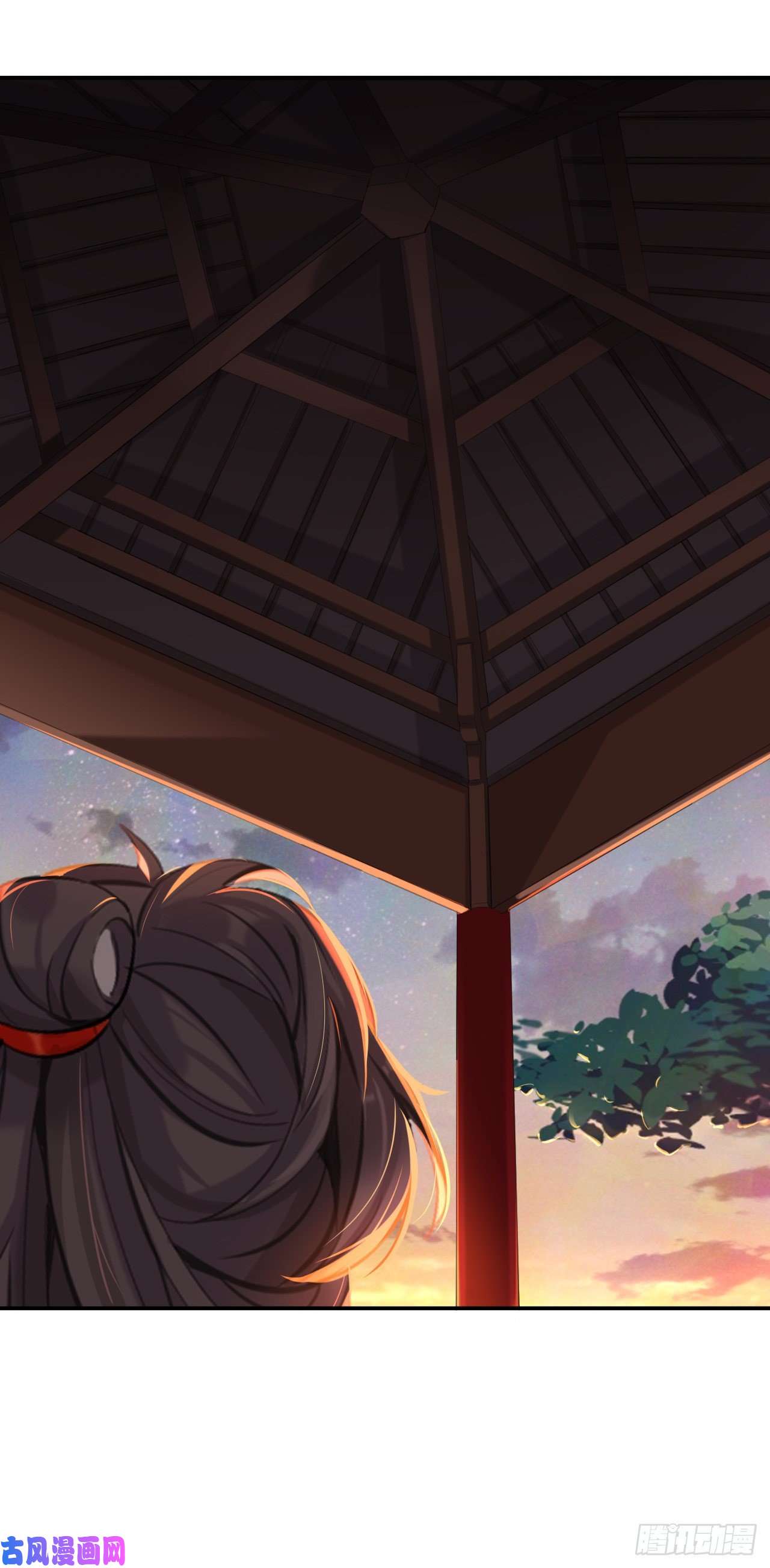 师兄别想逃好像……下雨了？