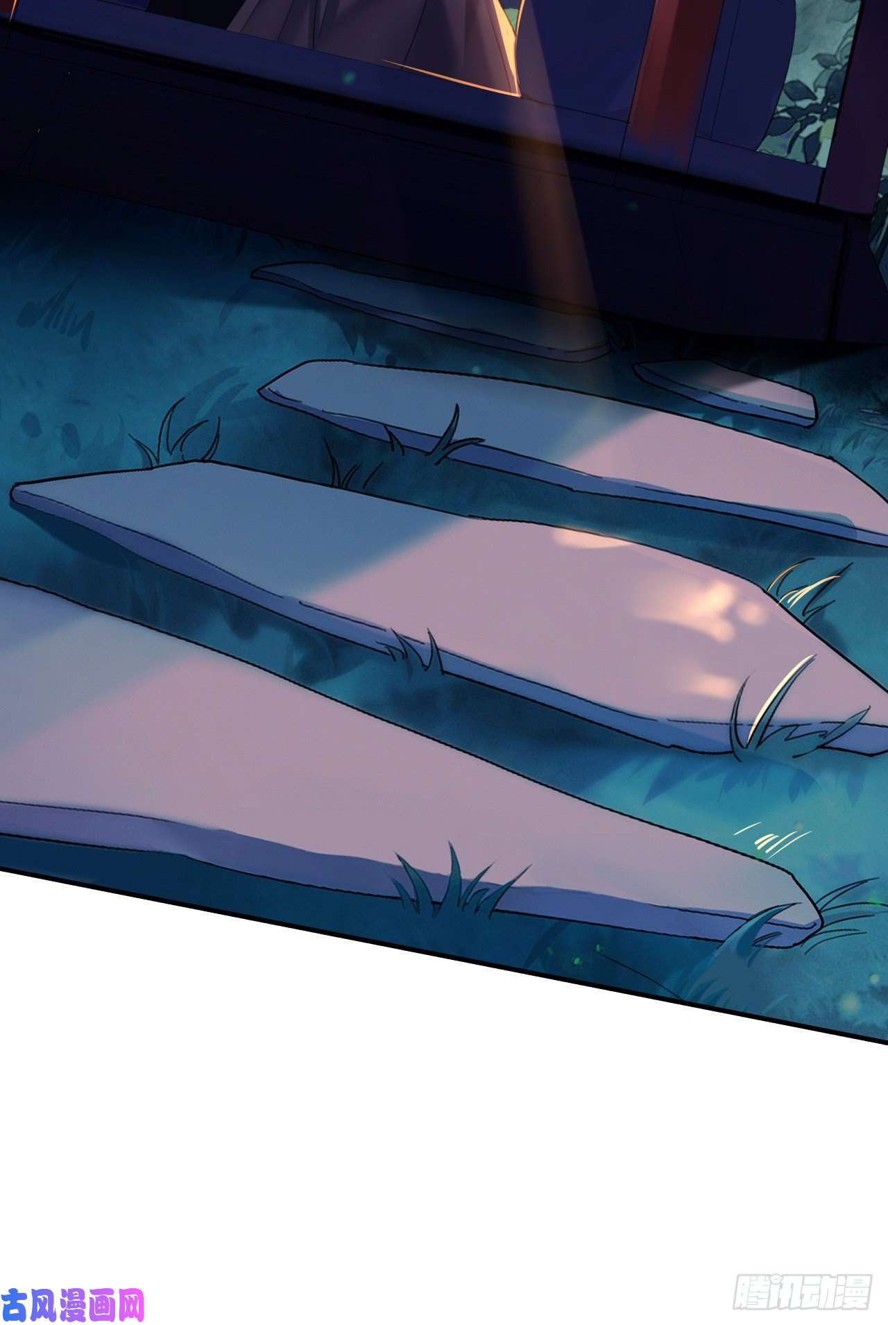 师兄别想逃好像……下雨了？