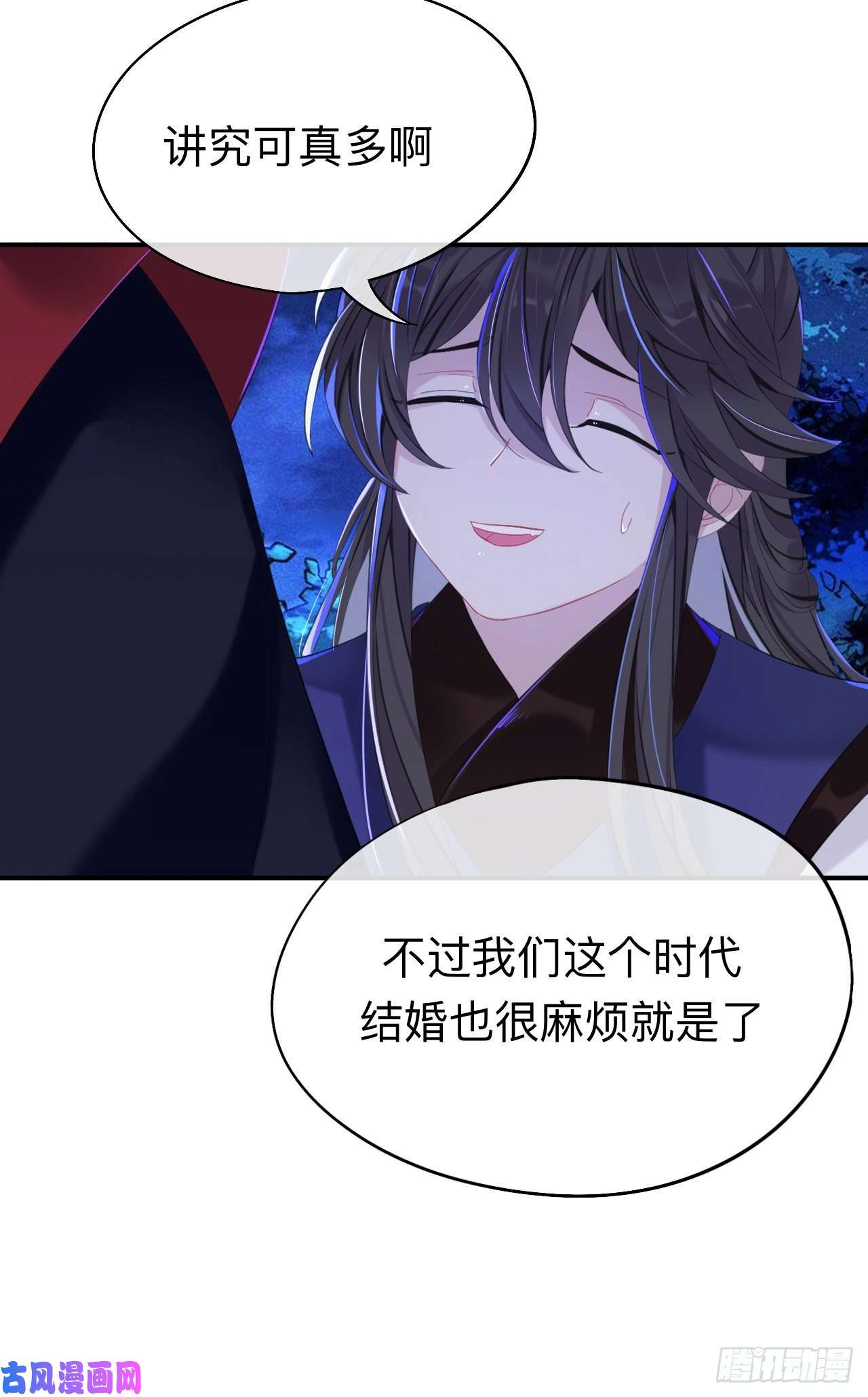 师兄别想逃好像……下雨了？