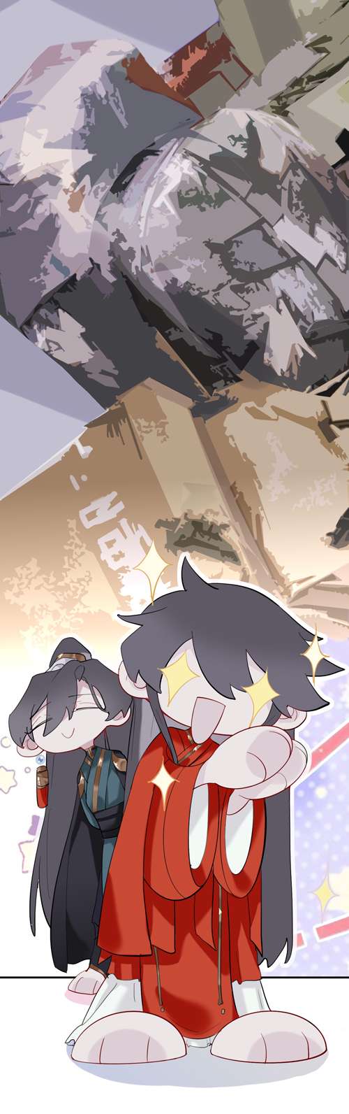 师兄别想逃领我过去就行！干嘛抱着！