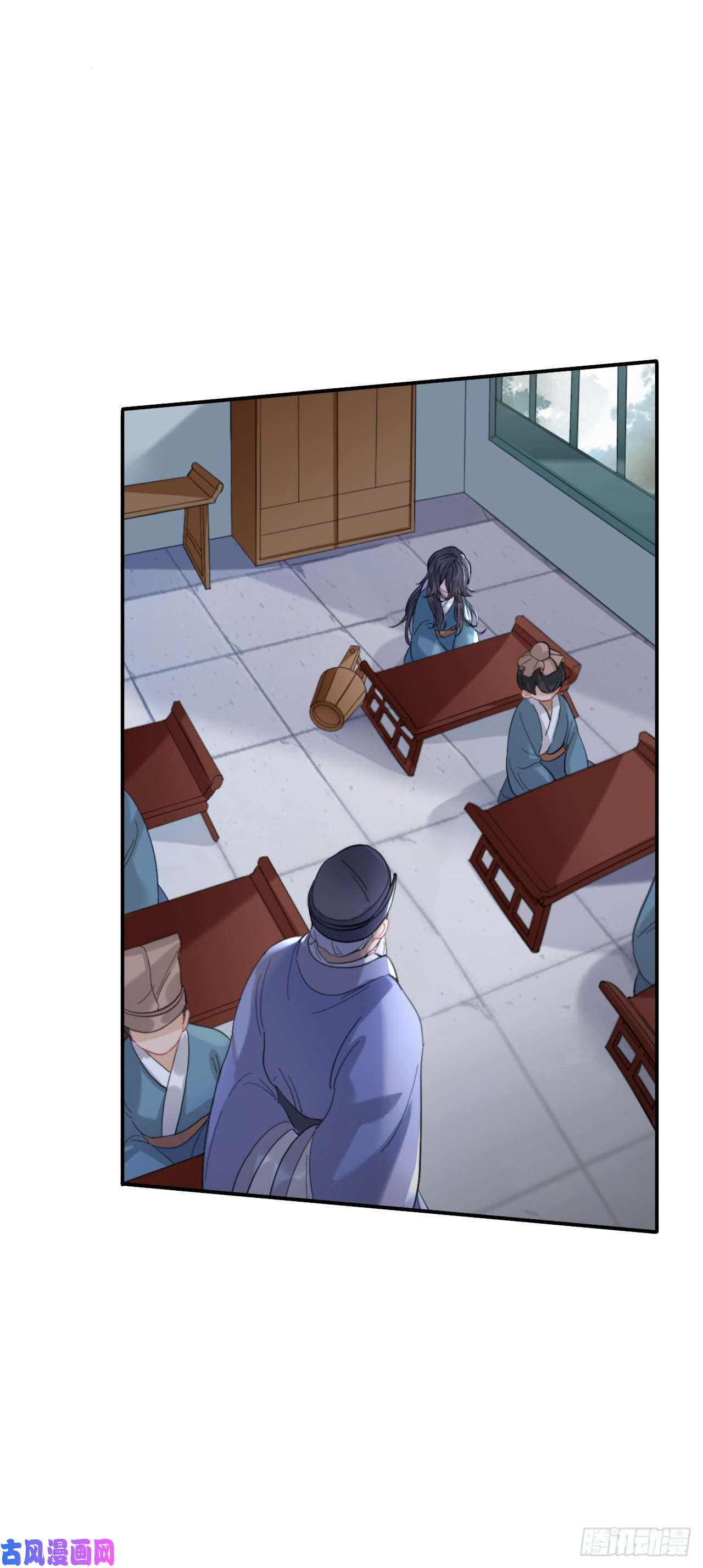 师兄别想逃他起不来