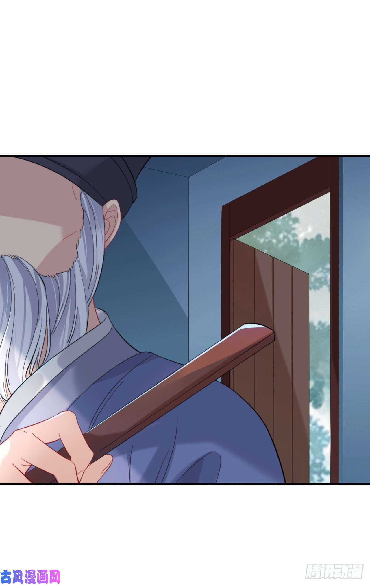 师兄别想逃他起不来