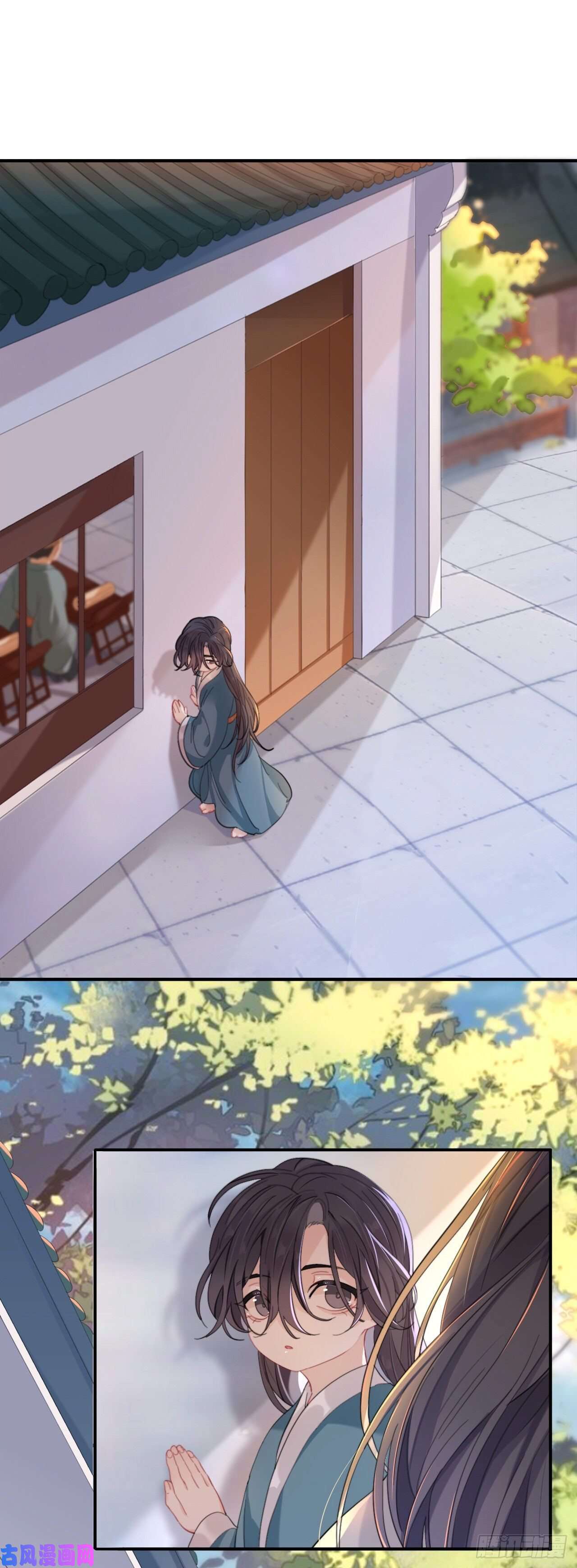 师兄别想逃他起不来