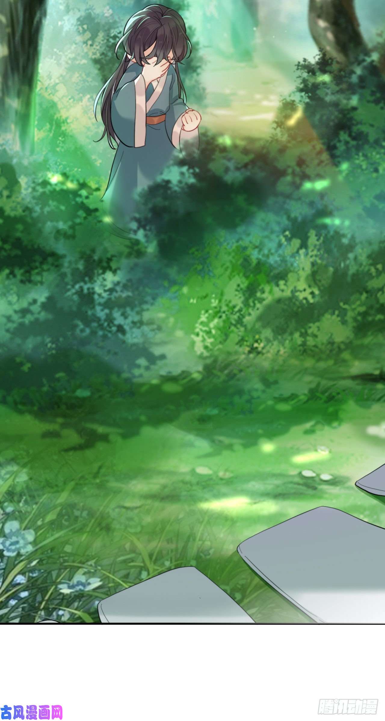 师兄别想逃他起不来