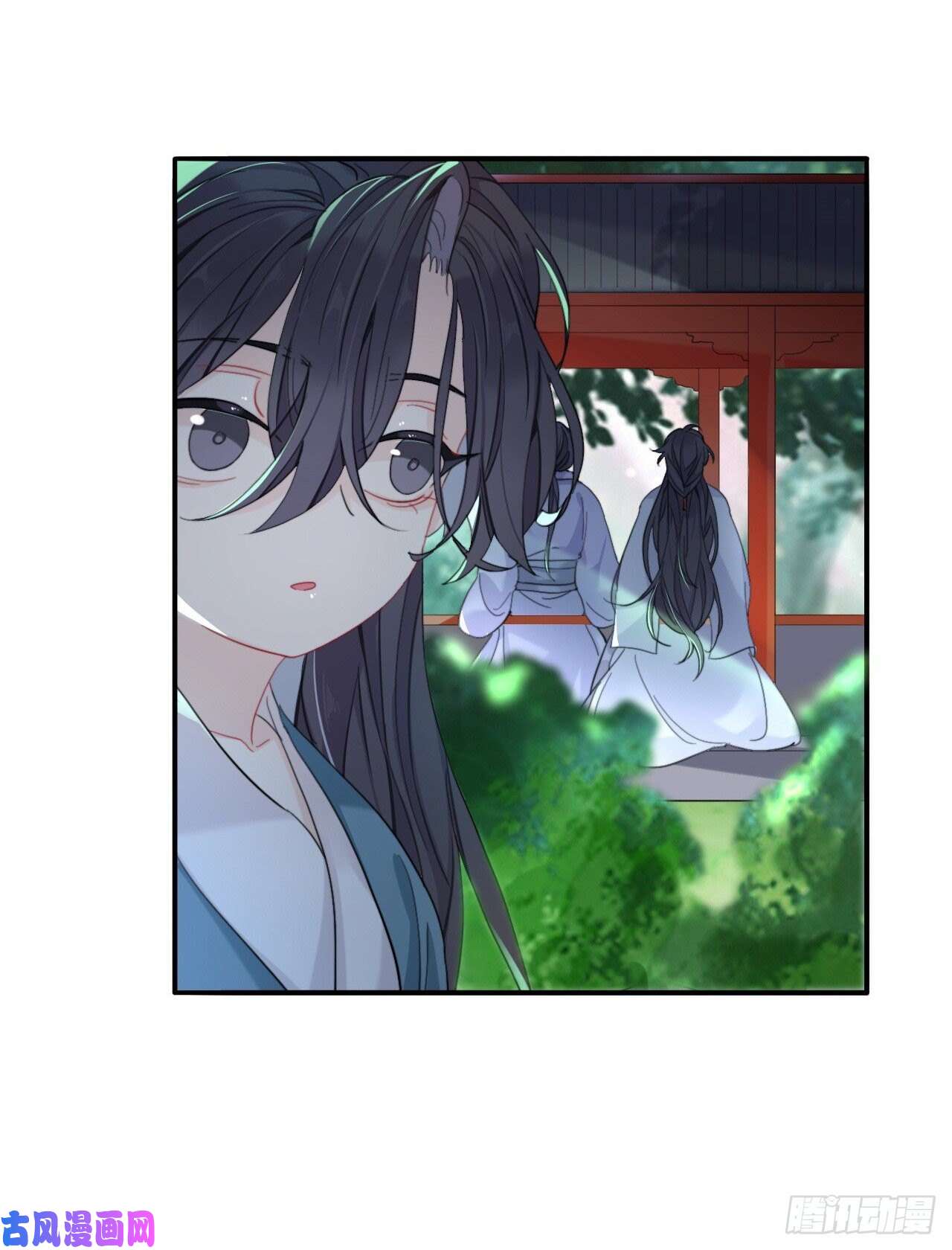 师兄别想逃他起不来