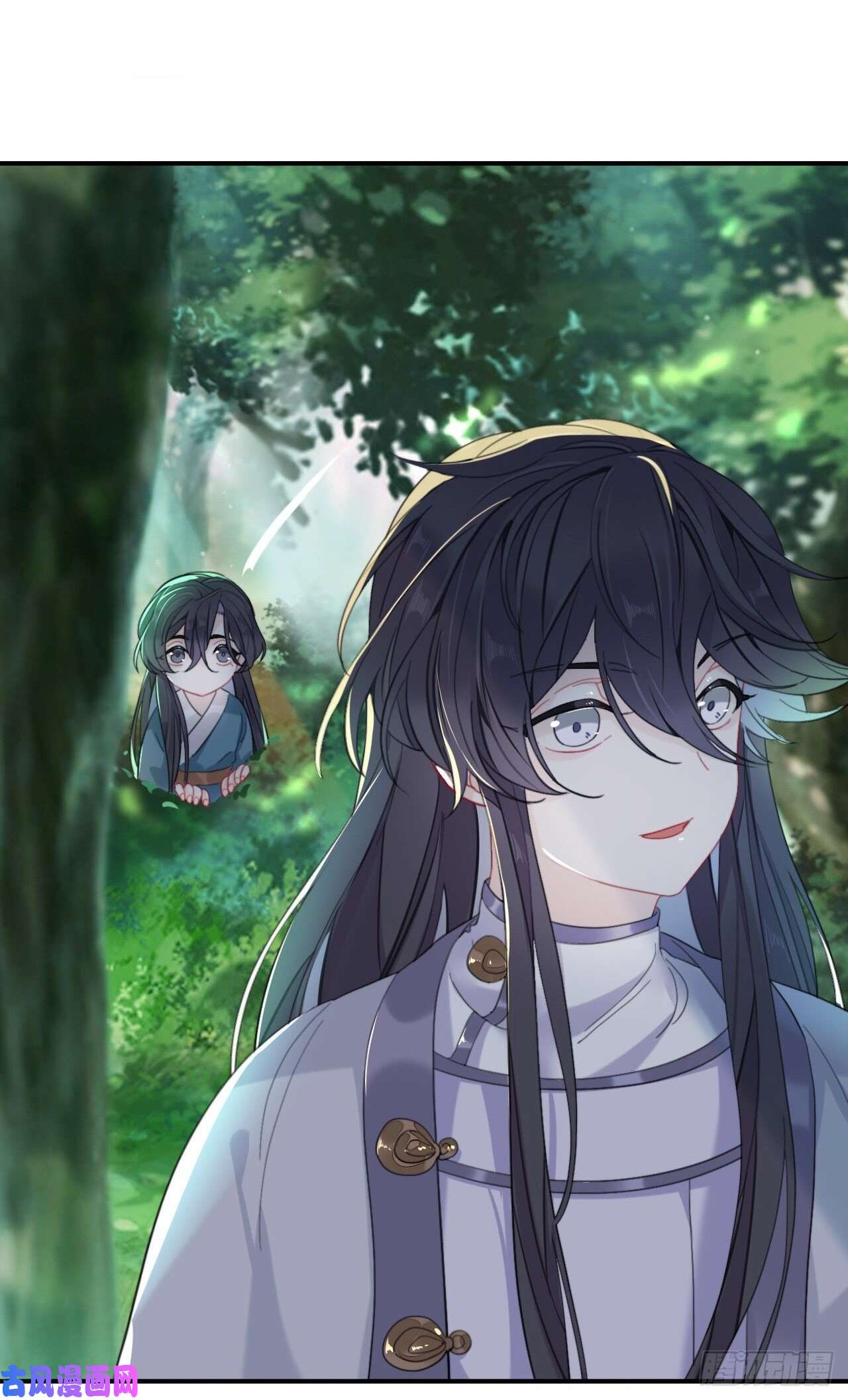 师兄别想逃他起不来