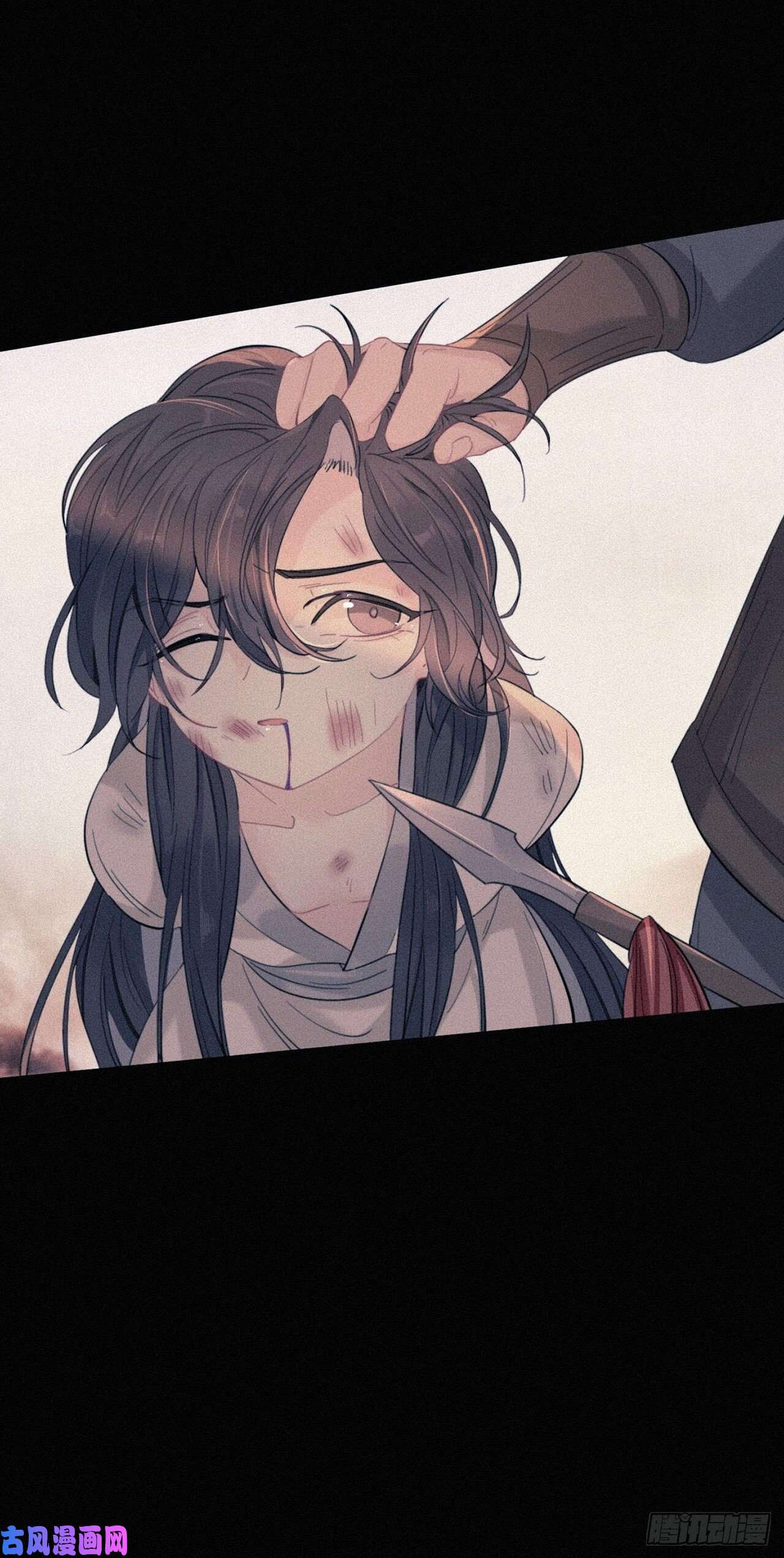 师兄别想逃他起不来