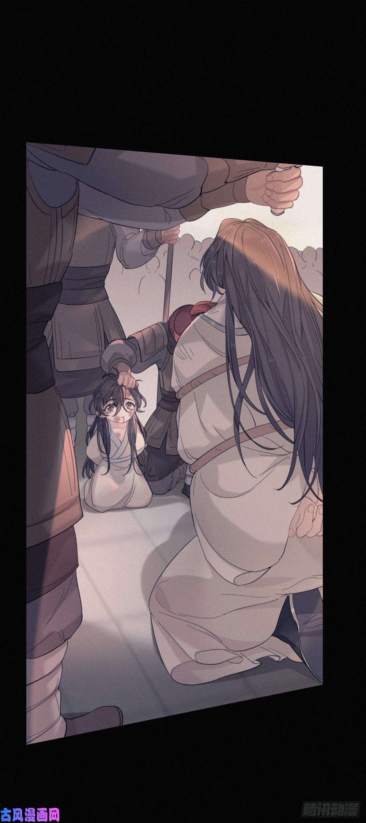 师兄别想逃他起不来