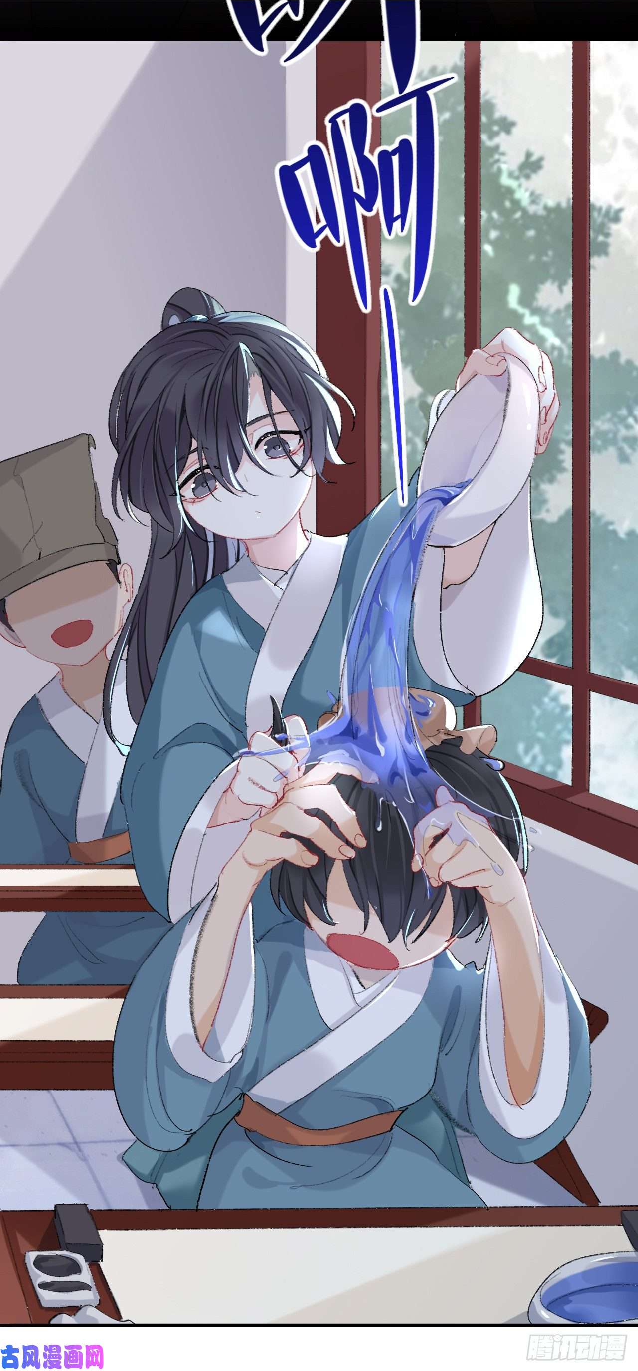 师兄别想逃我肯定不会再忘了