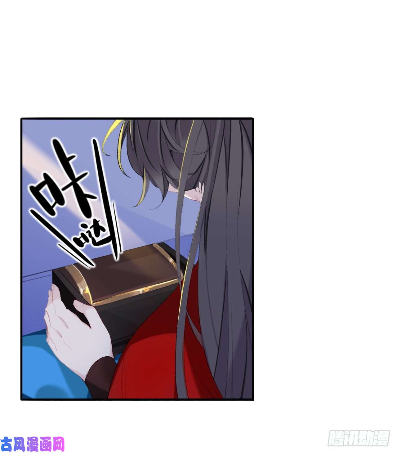 师兄别想逃眠灯，我想你了