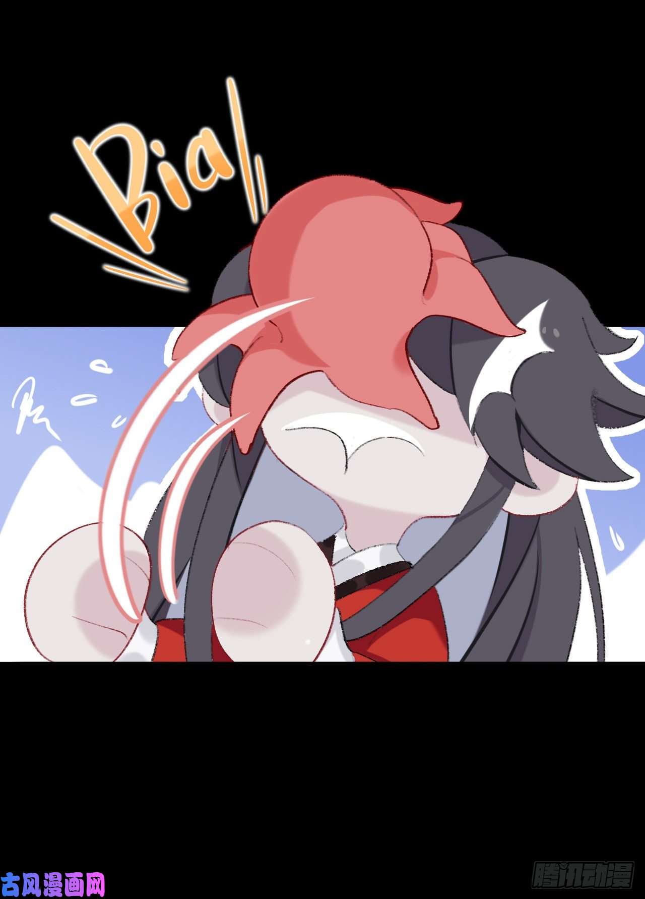 师兄别想逃眠灯，我想你了