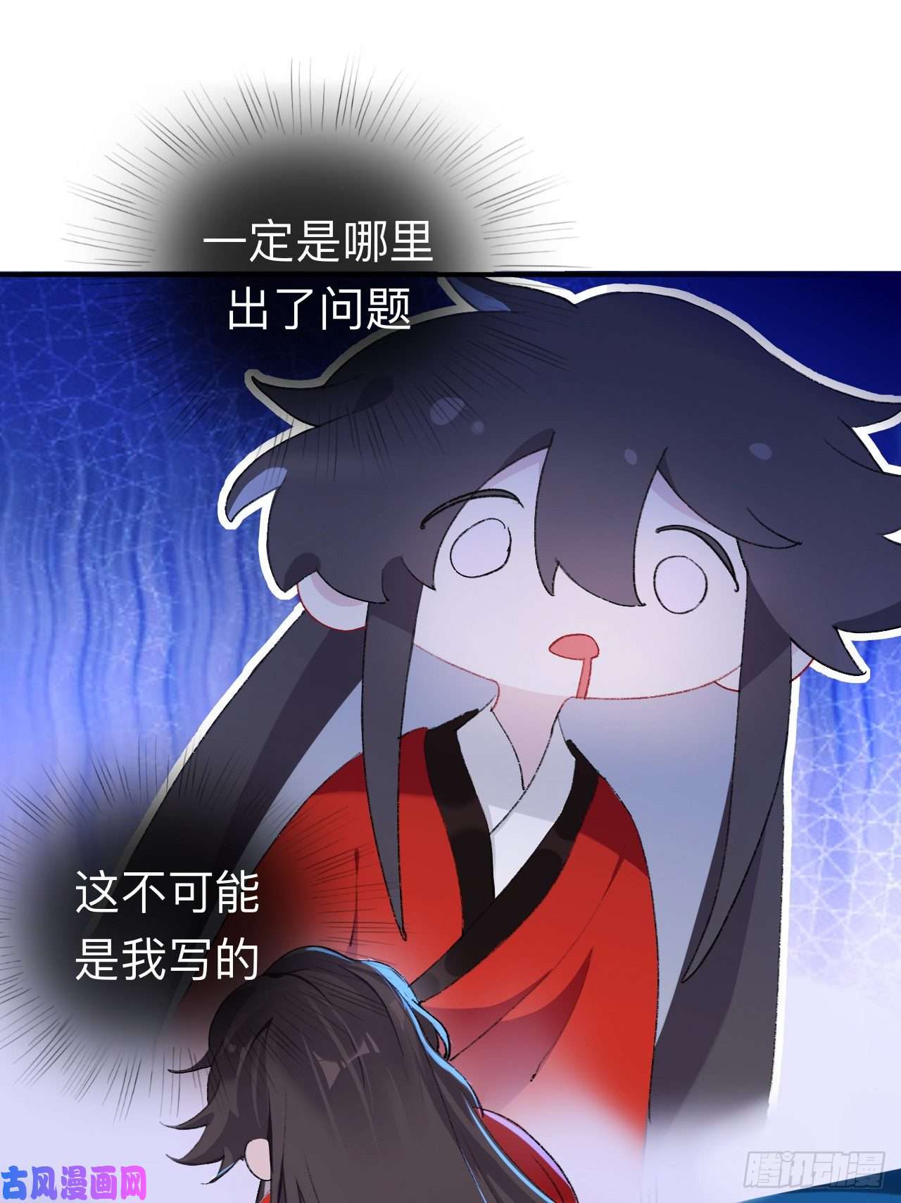 师兄别想逃我再看看又不会少块肉