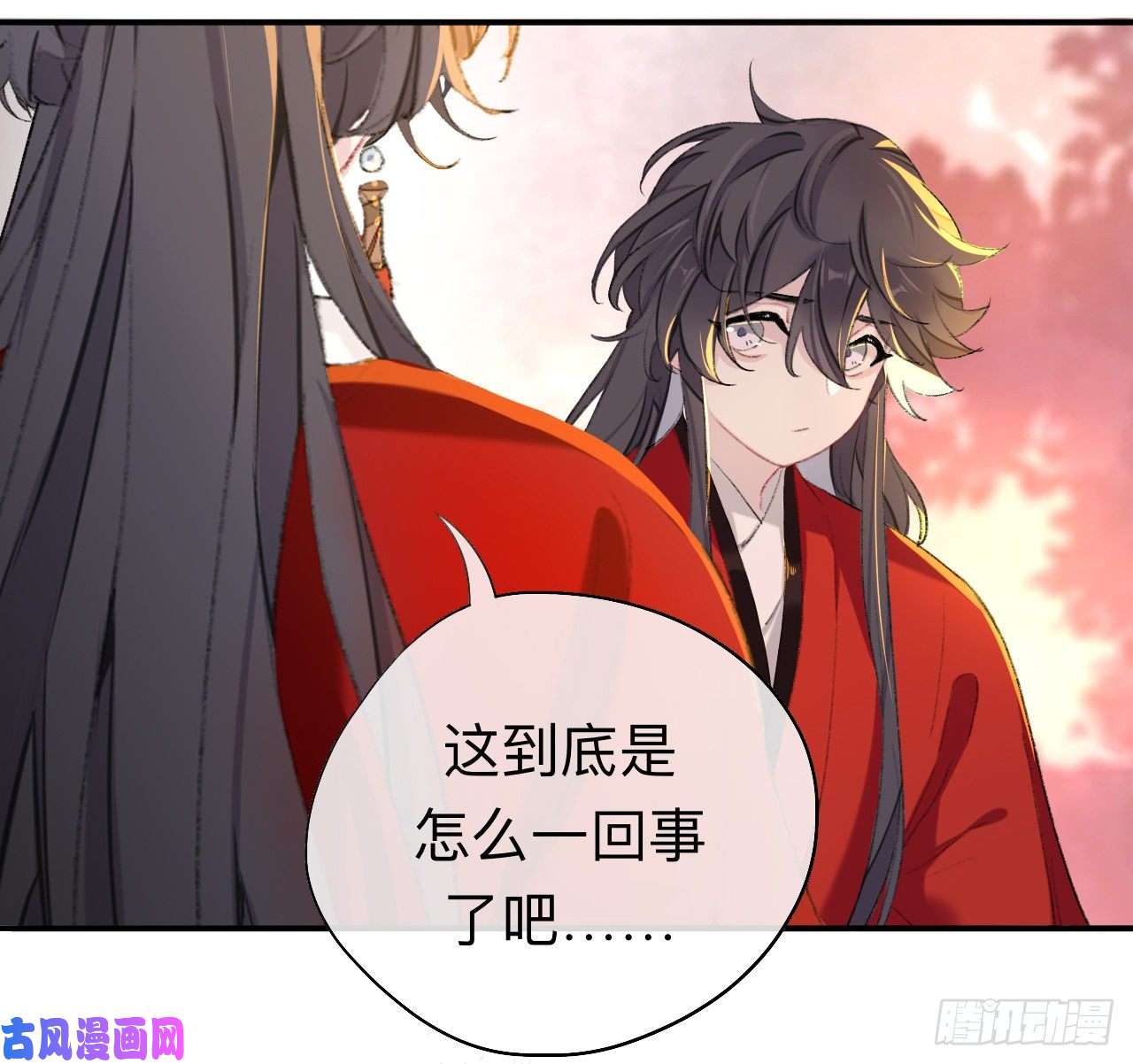 师兄别想逃我再看看又不会少块肉