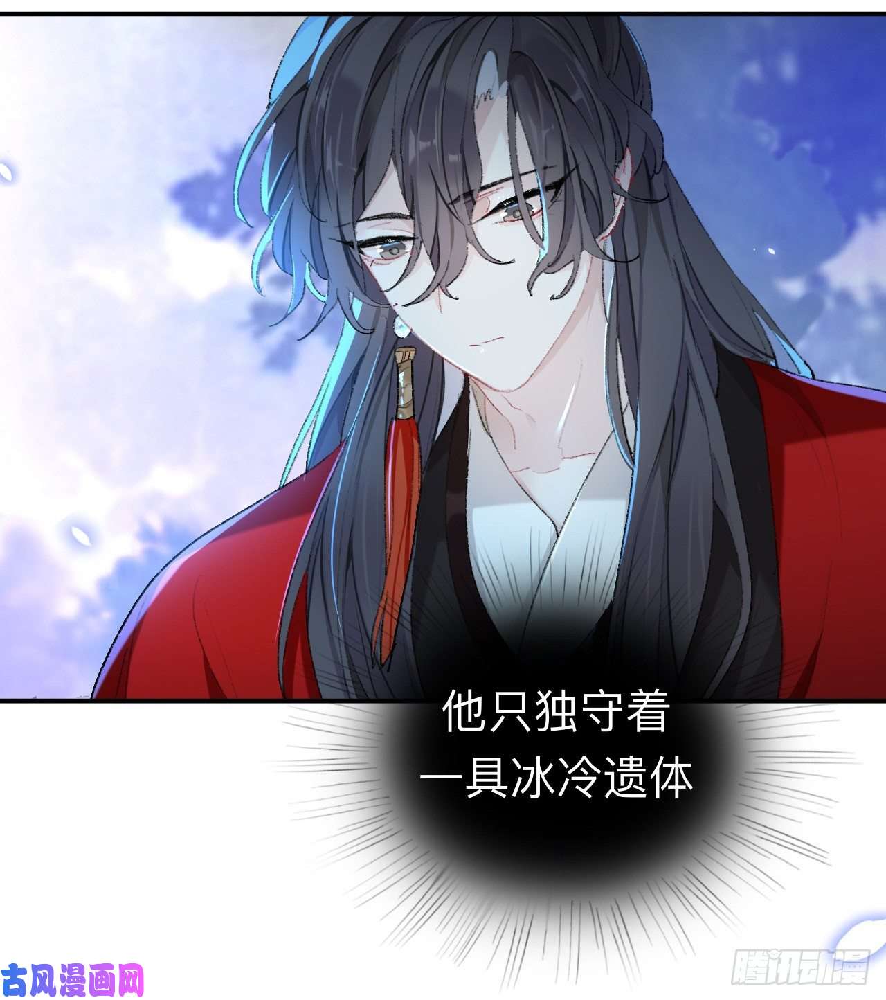 师兄别想逃我再看看又不会少块肉