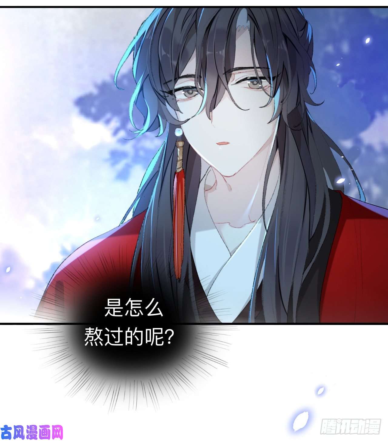 师兄别想逃我再看看又不会少块肉