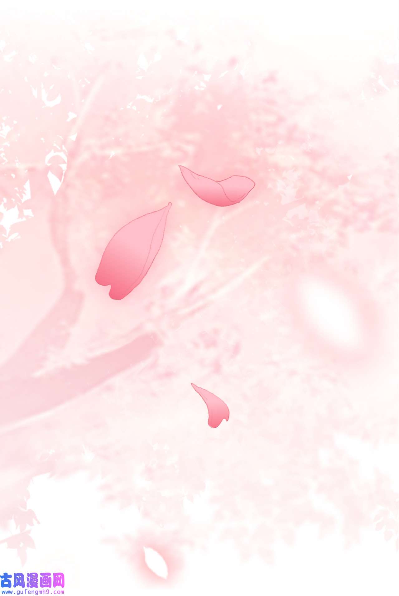 师兄别想逃2 滑盖棺材你值得拥有