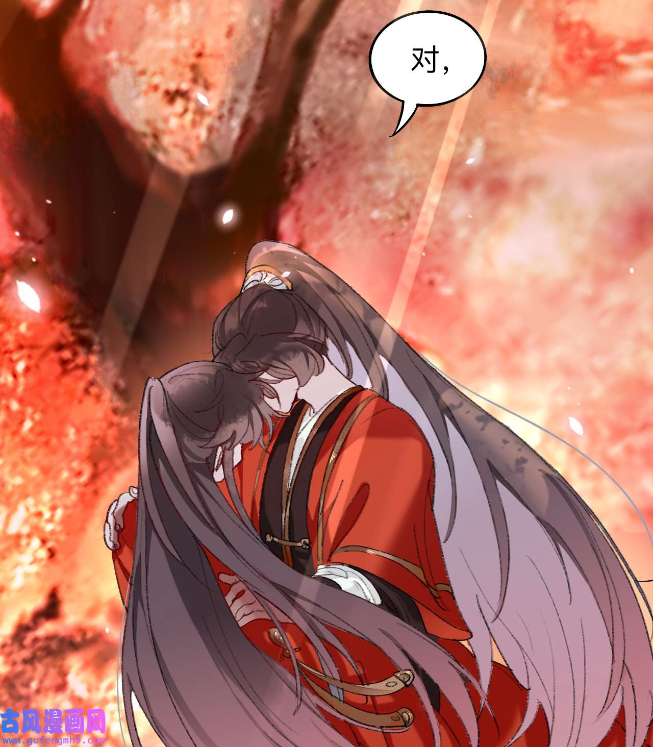 师兄别想逃4 我绝不会再让你逃了