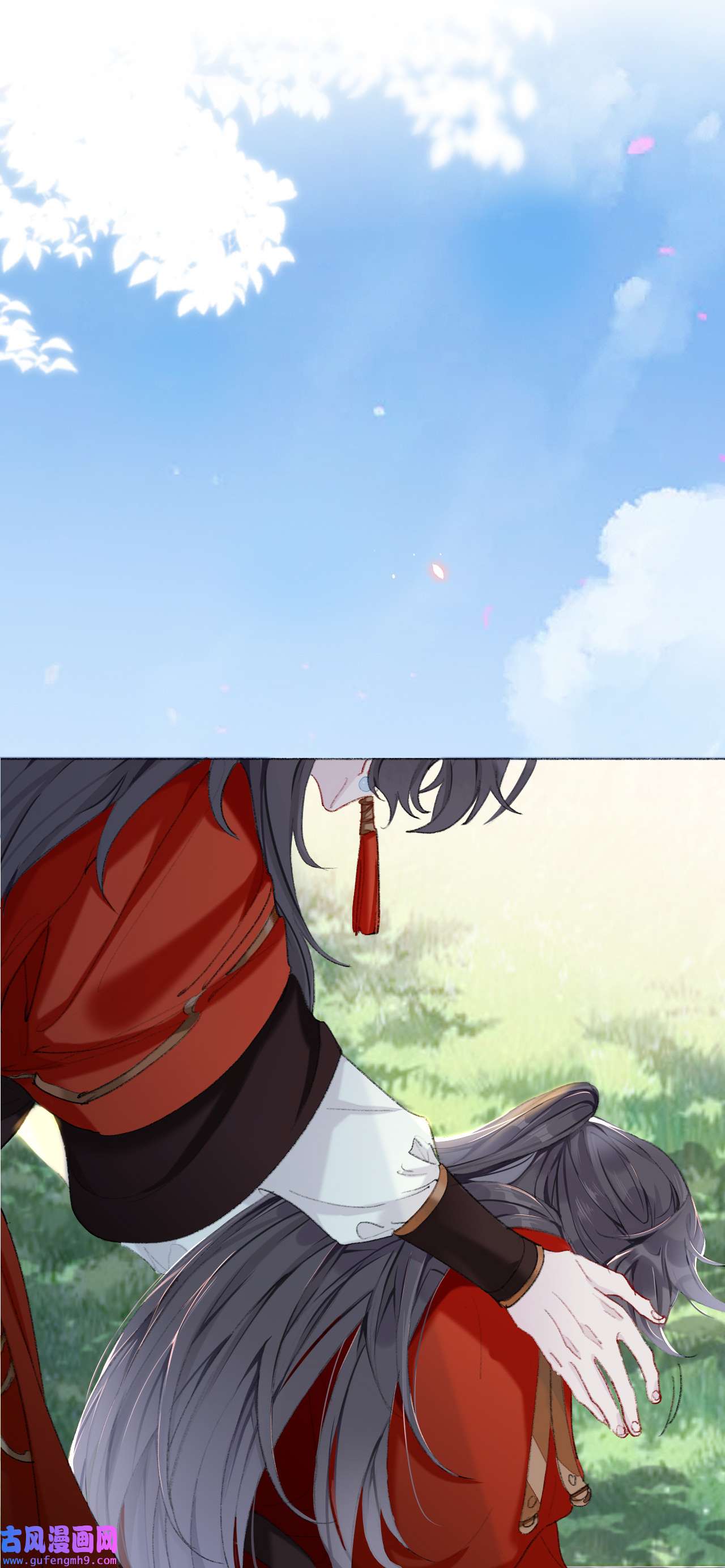 师兄别想逃5 师兄我也饿了呢~