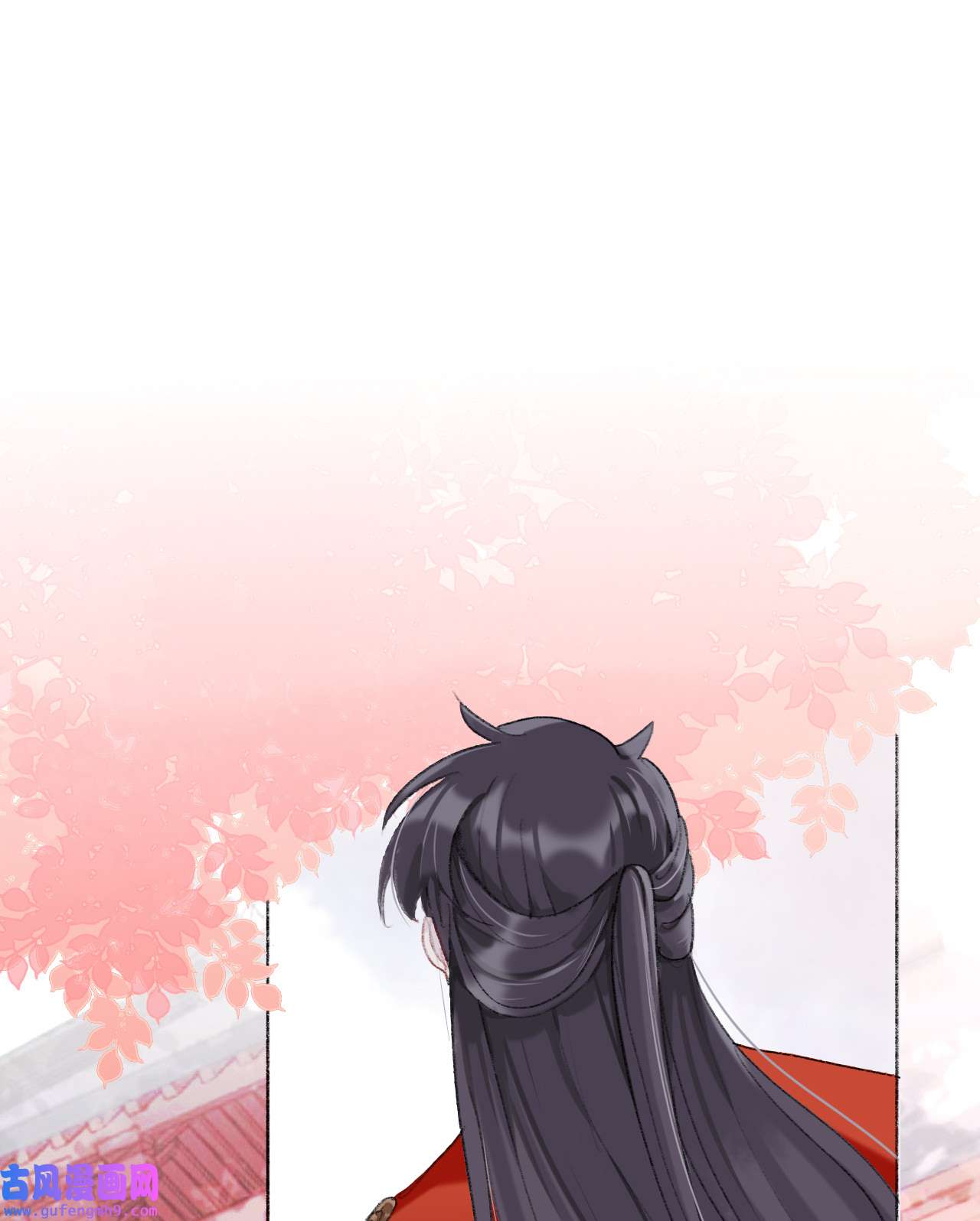 师兄别想逃5 师兄我也饿了呢~