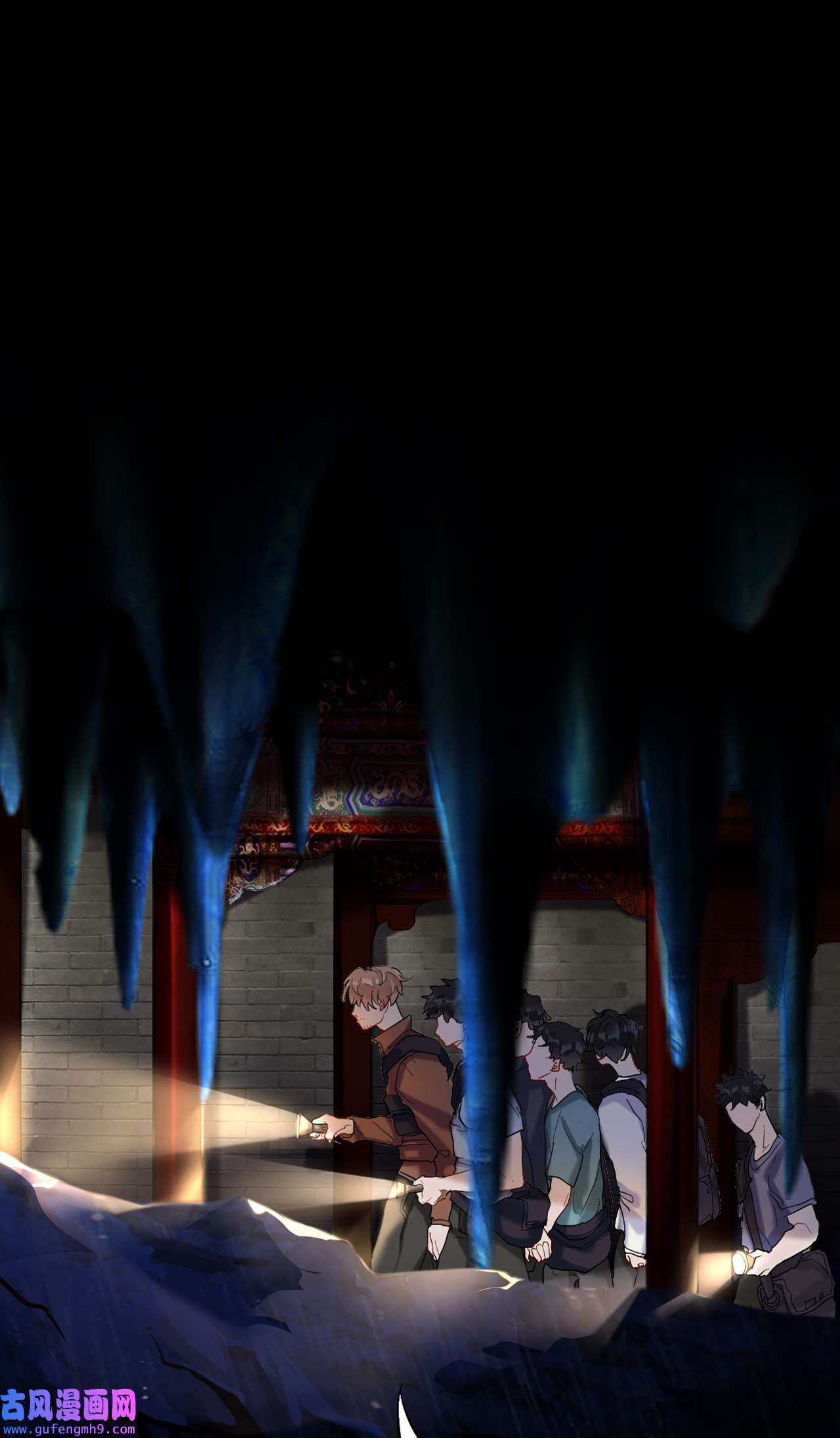 师兄别想逃7 穿越千年的谎言