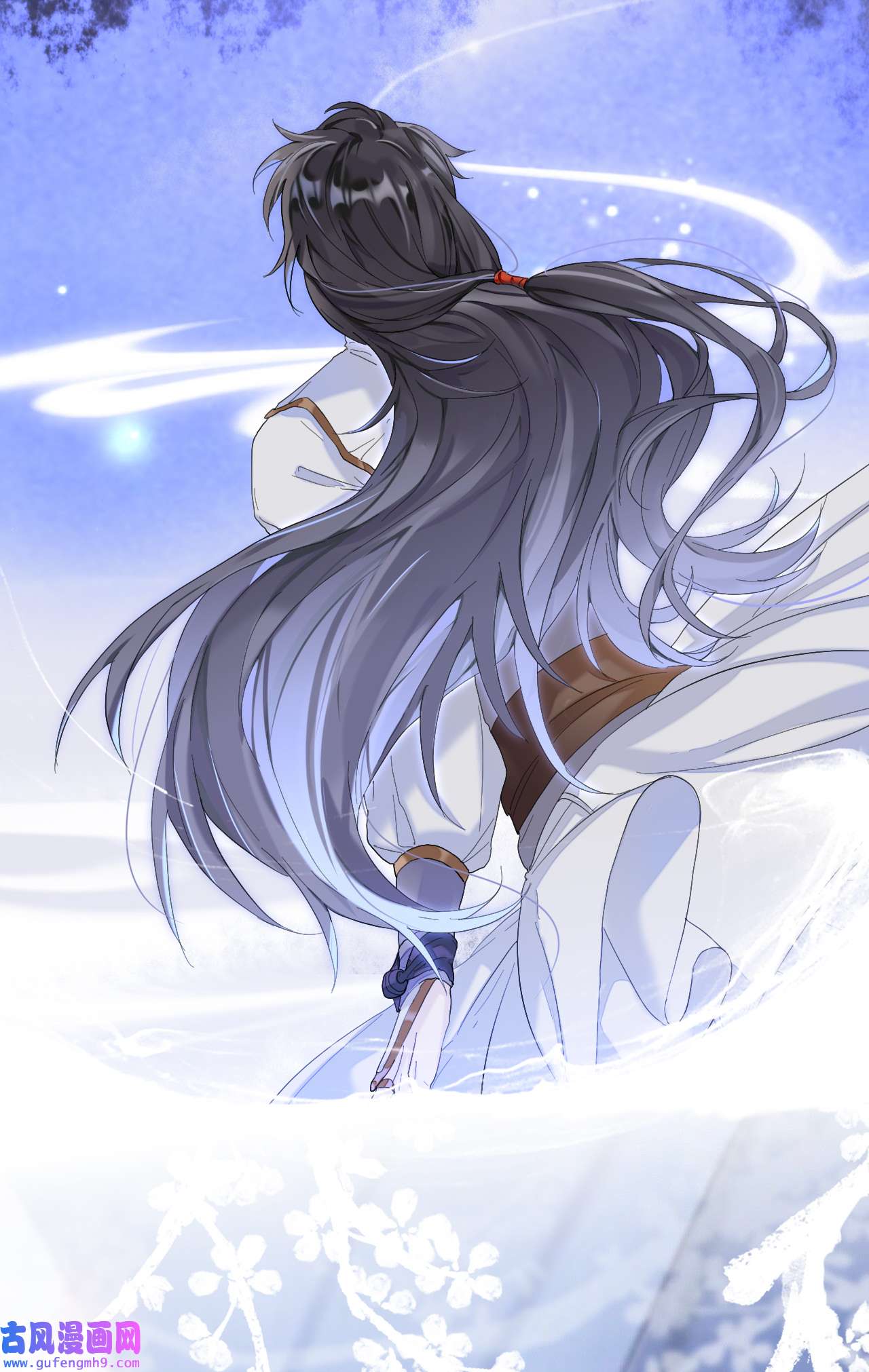 师兄别想逃7 穿越千年的谎言