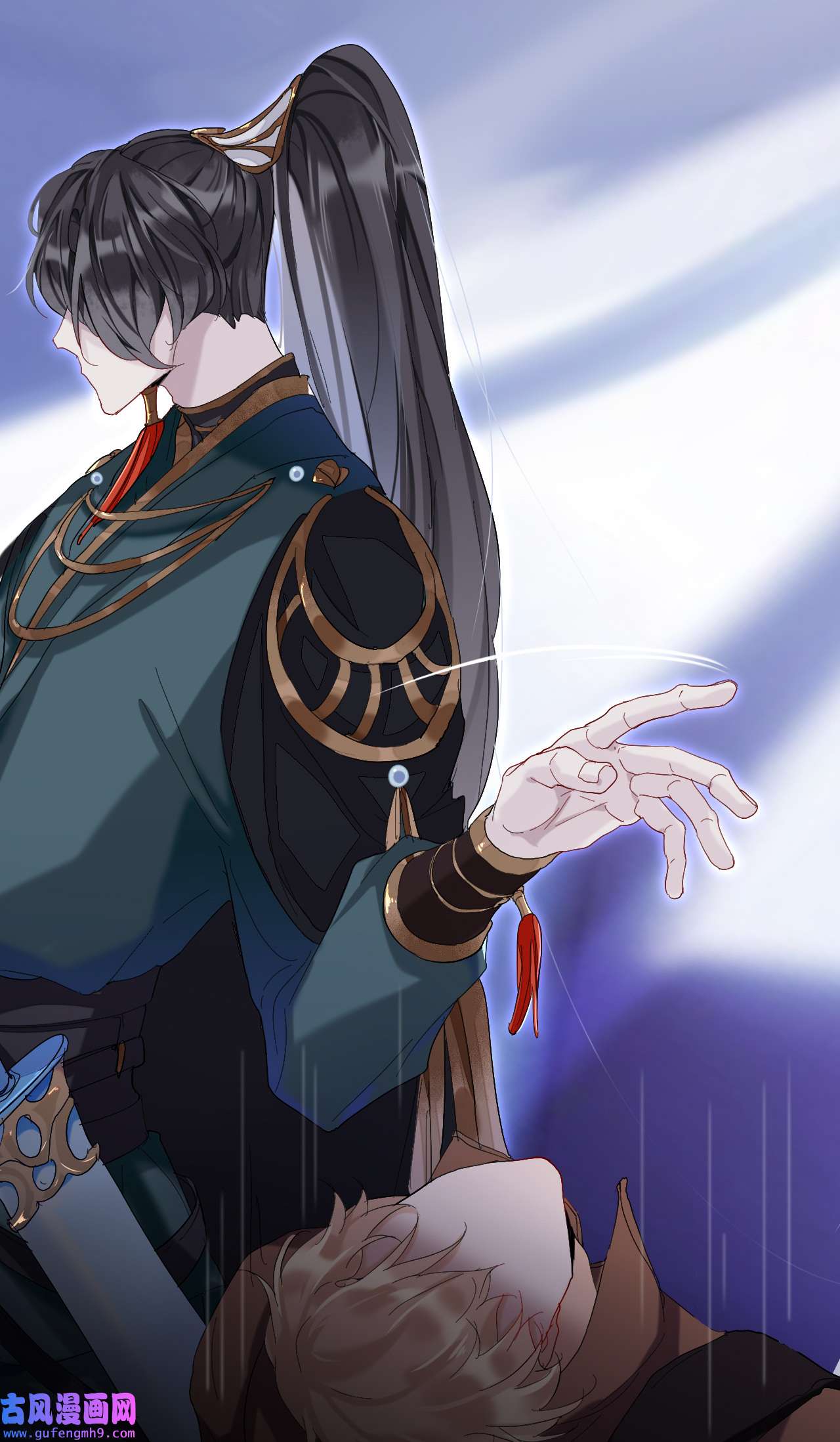 师兄别想逃9 我们才是最亲密的