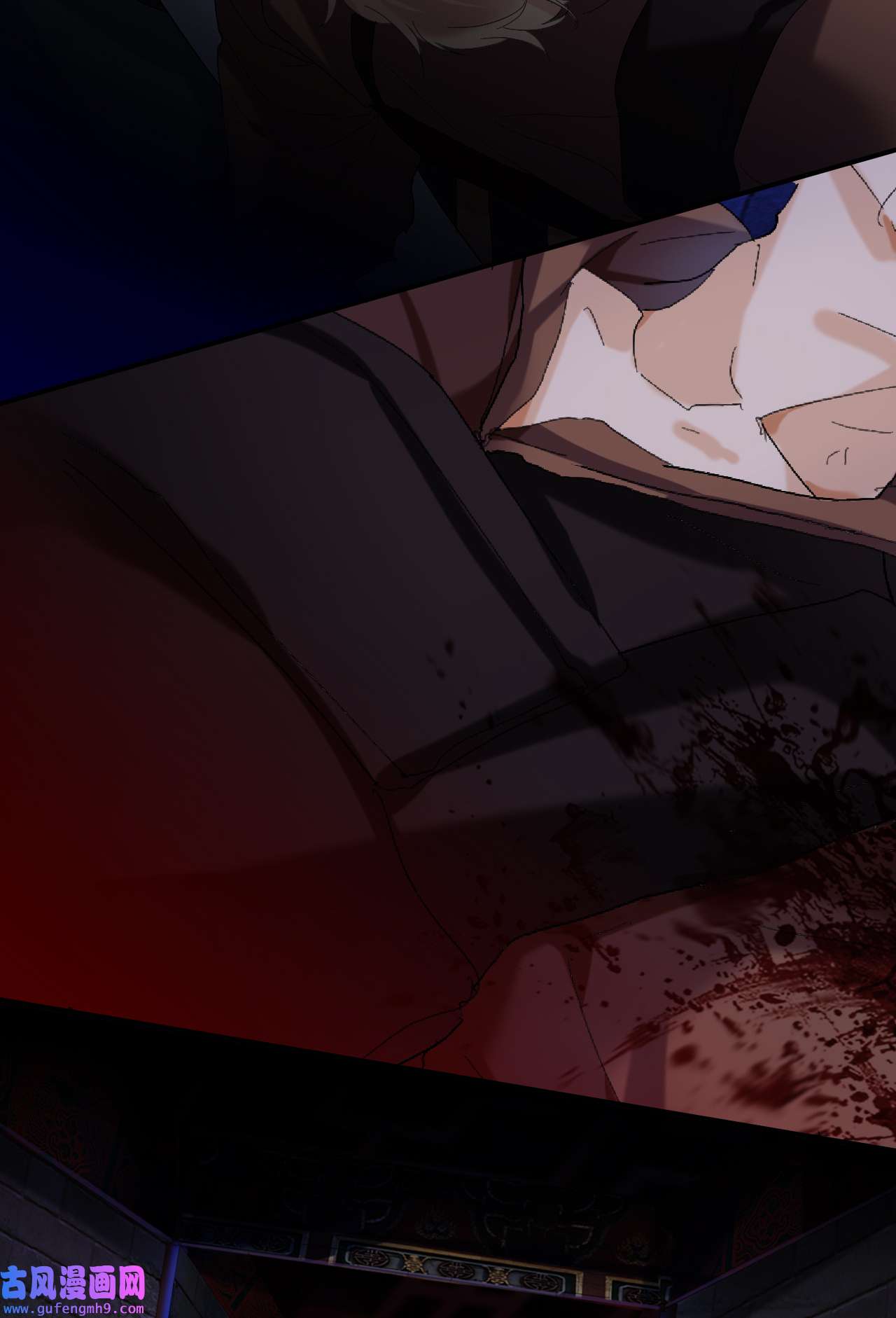 师兄别想逃9 我们才是最亲密的