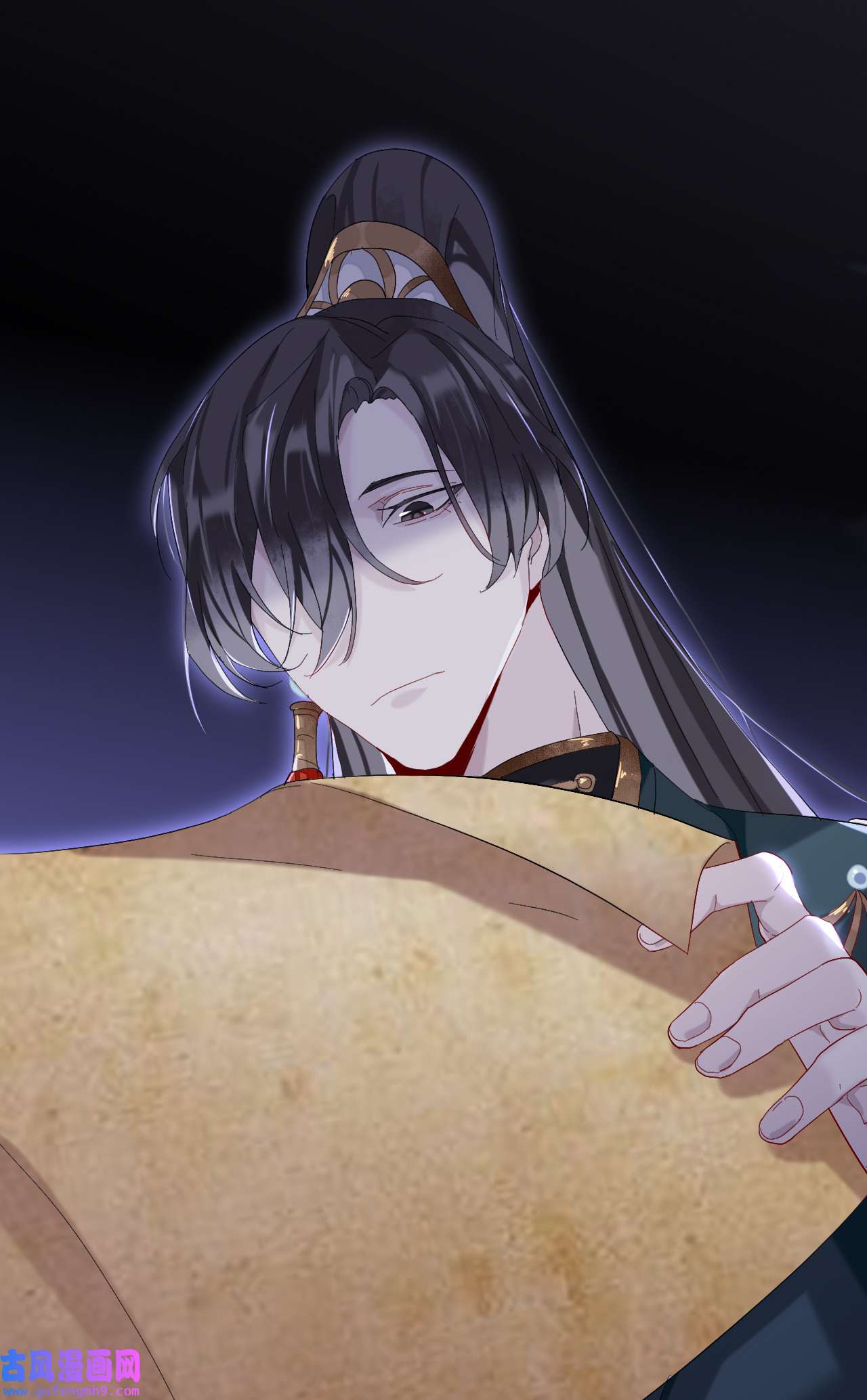 师兄别想逃9 我们才是最亲密的