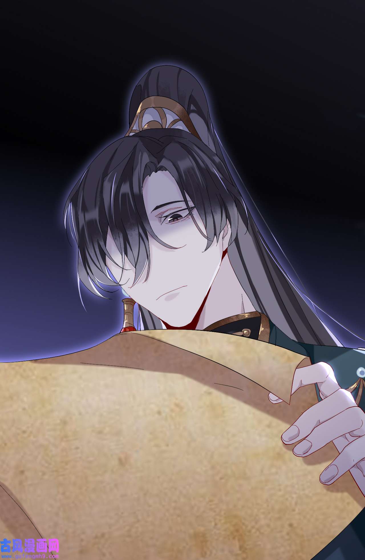 师兄别想逃10 眠灯还在等我