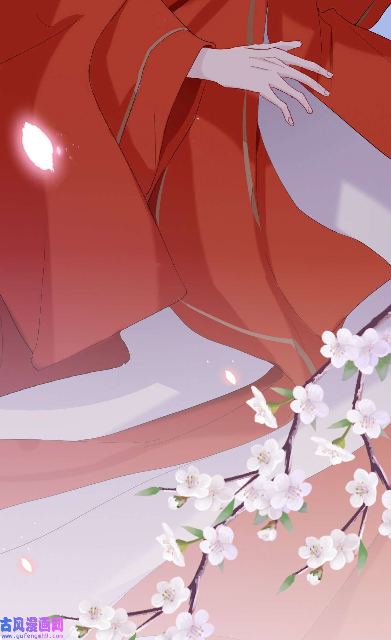 师兄别想逃11 珍宝是我予你的聘礼