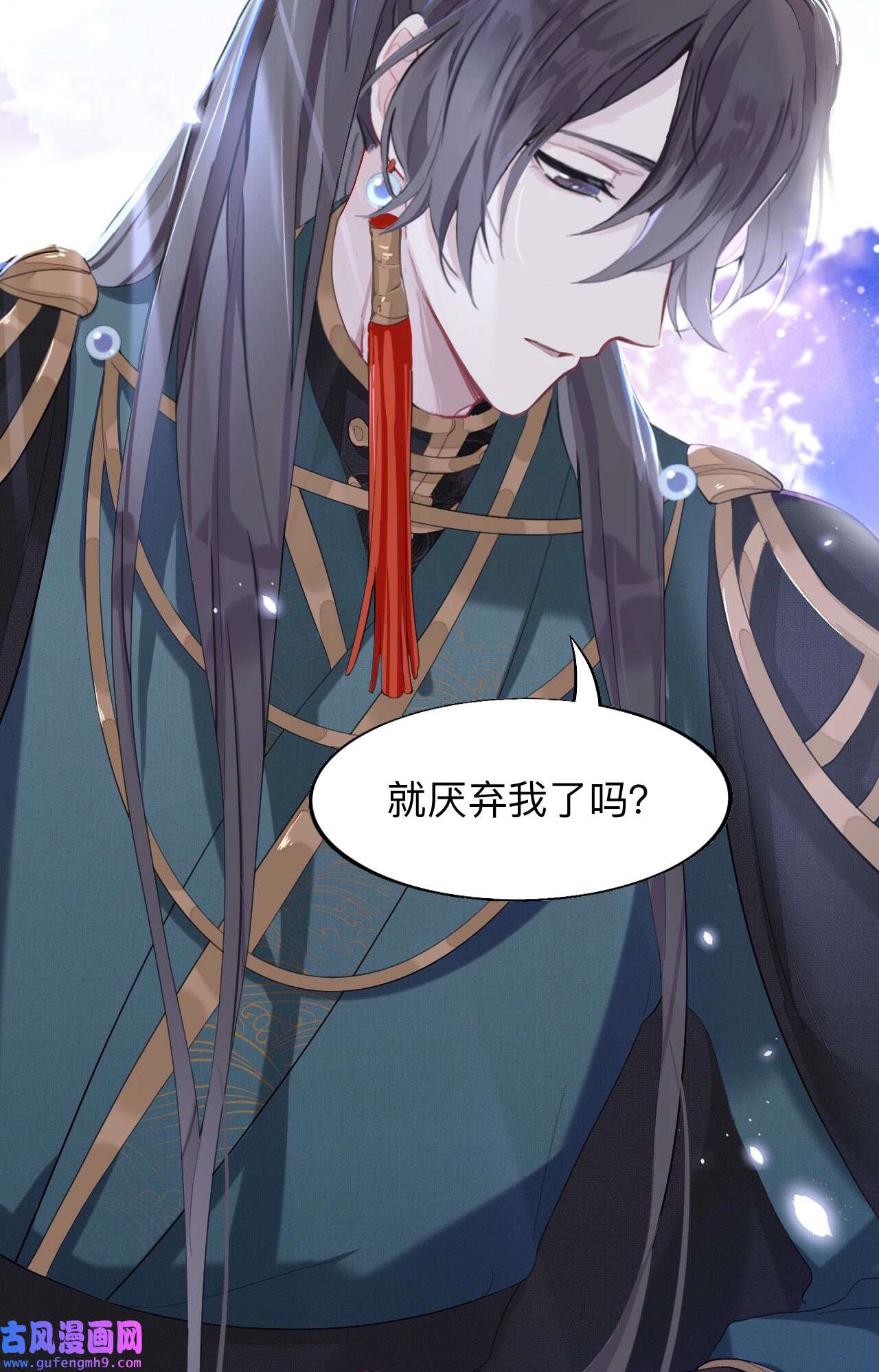 师兄别想逃12 师兄动得我很舒服